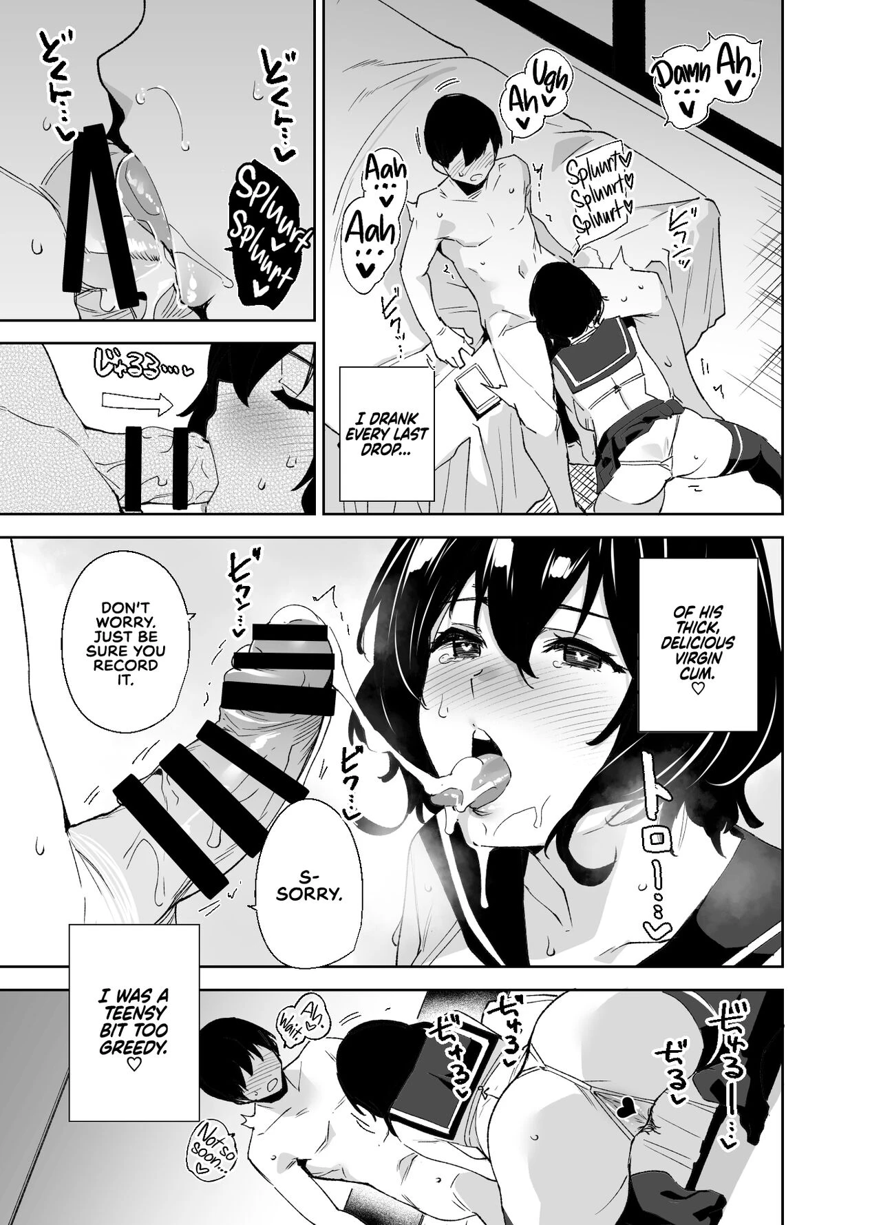 Private Sub Plan | Hikoukai Sub Plan porn comic picture 9