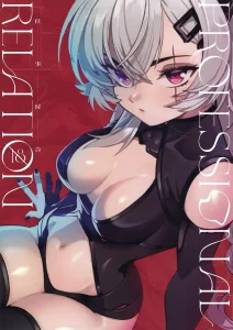 Professional Relation (Saruei) porn comic picture 1