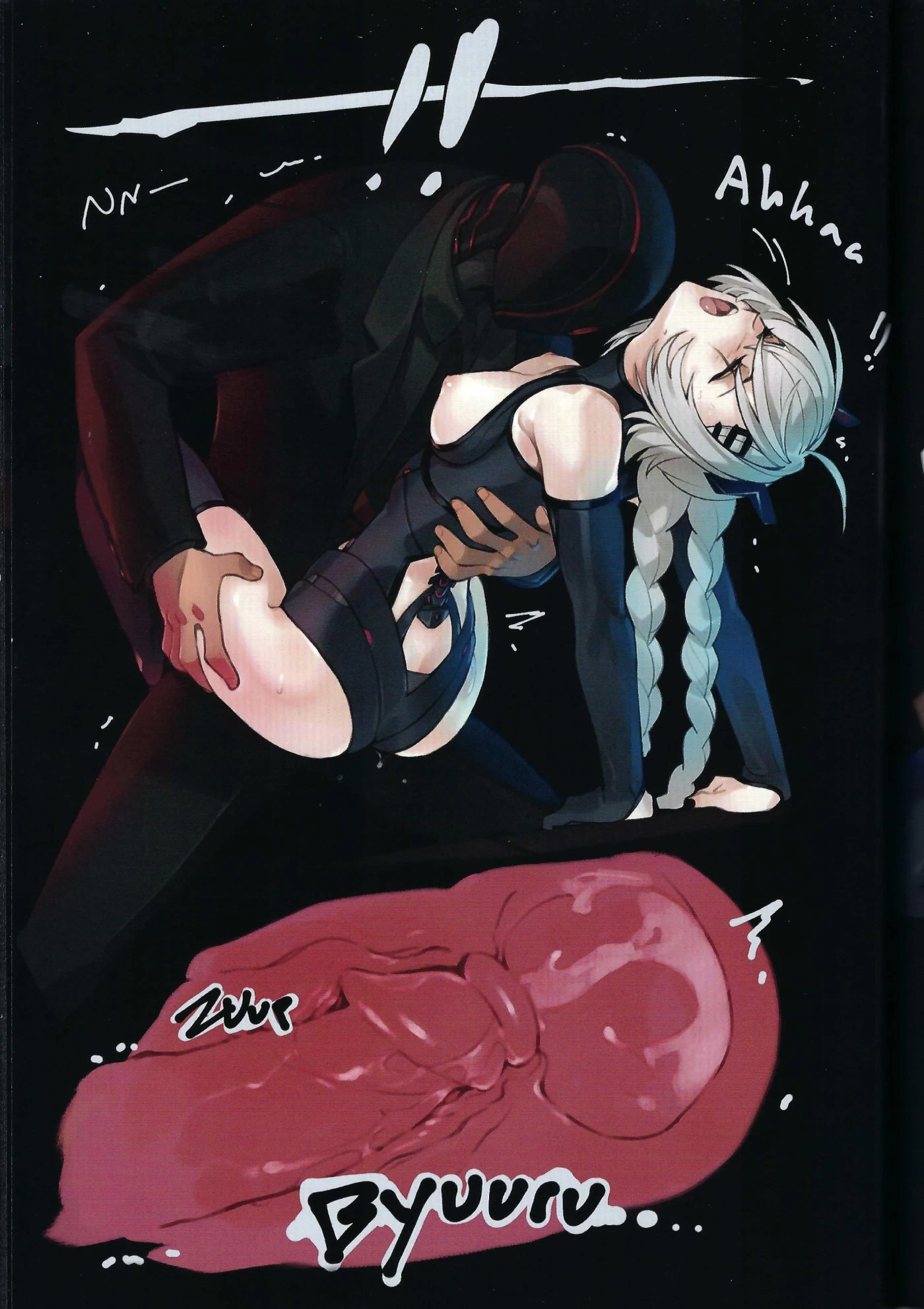 Professional Relation (Saruei) porn comic picture 13