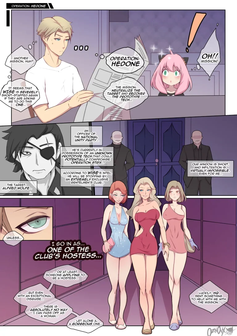 Project IBIS porn comic picture 1