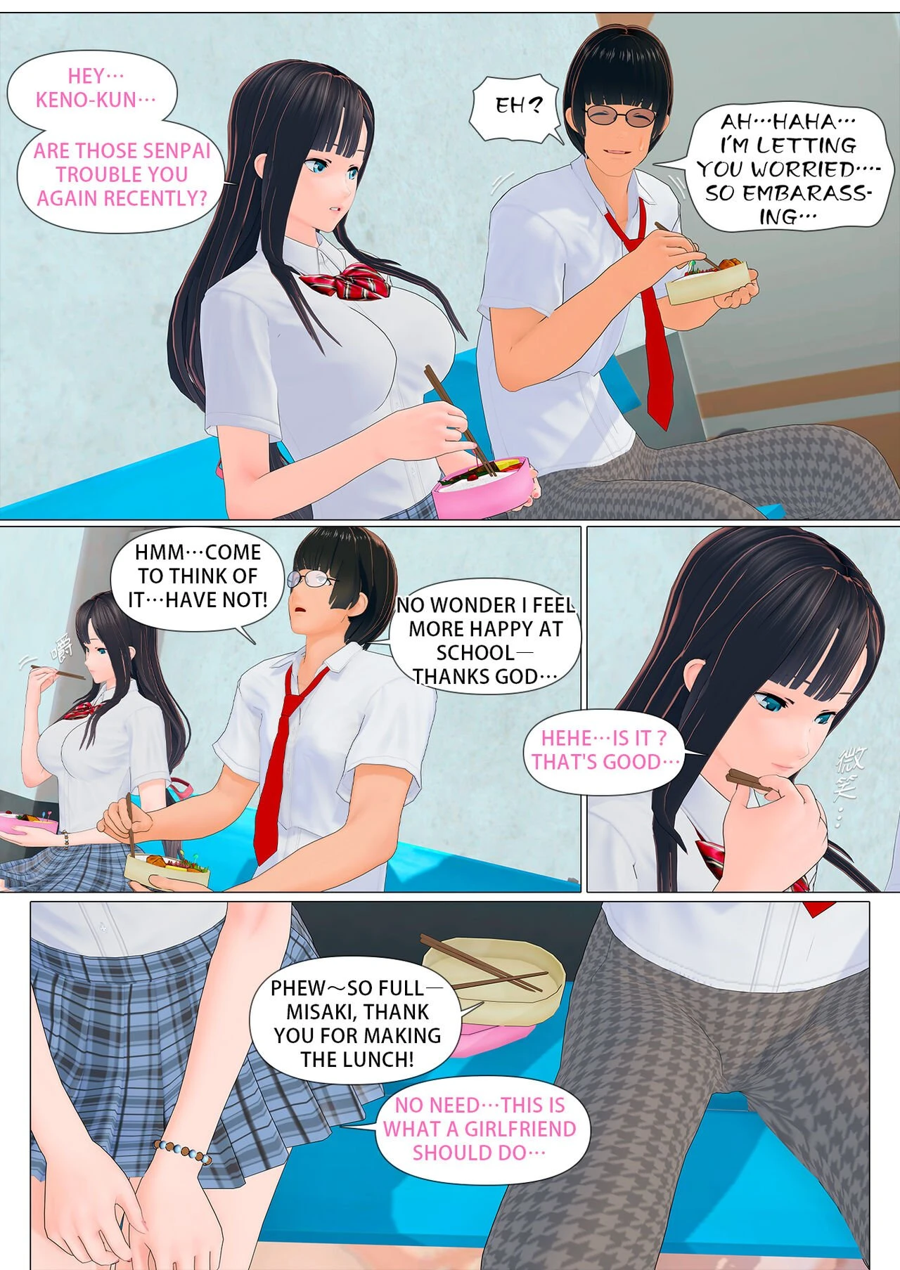 Promise 2 porn comic picture 30