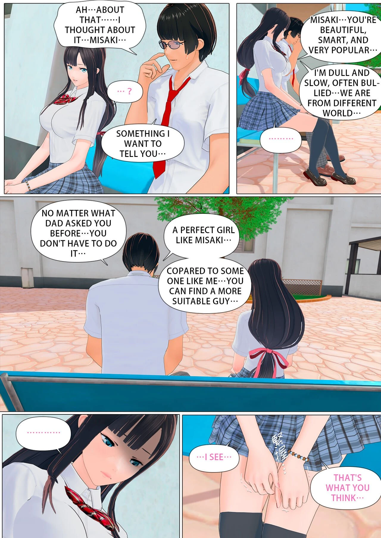 Promise 2 porn comic picture 31