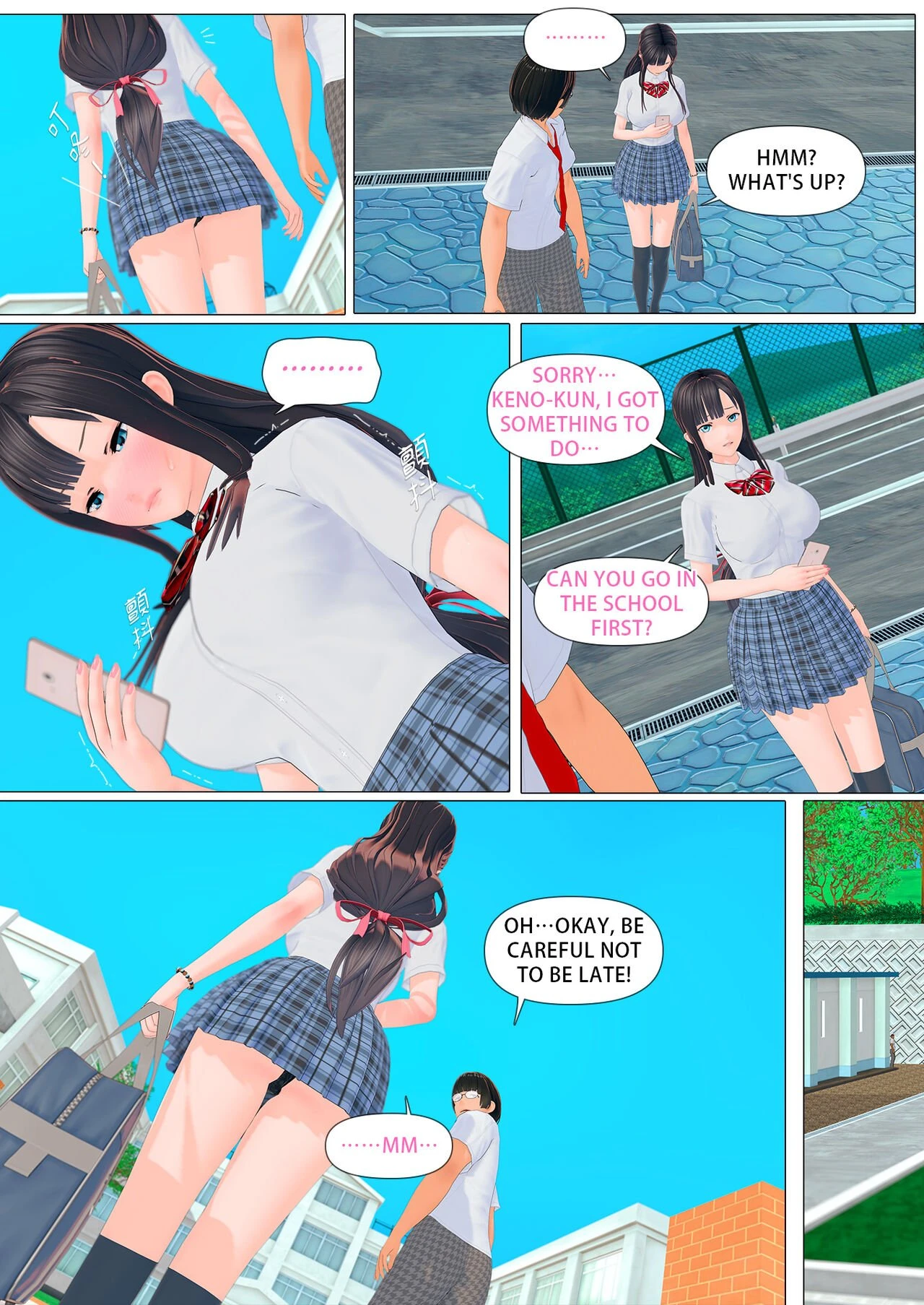 Promise 2 porn comic picture 6