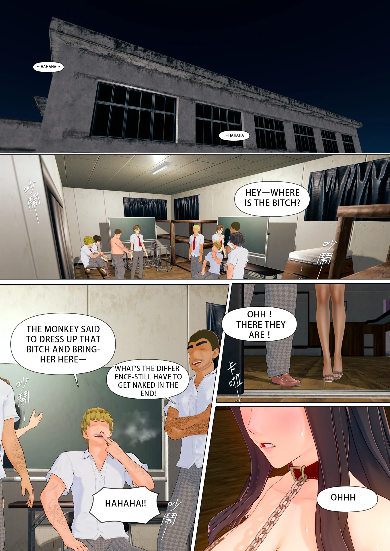 Promise 4 porn comic picture 22