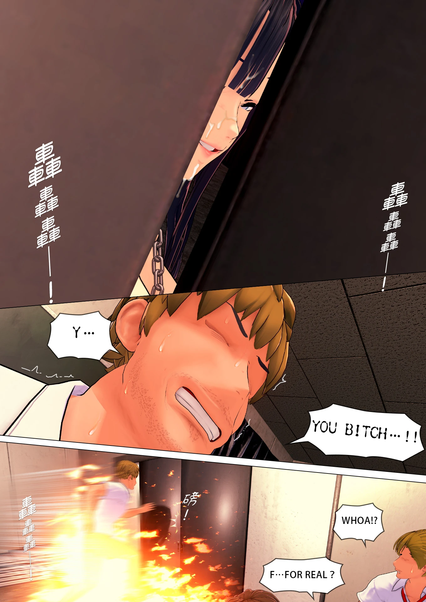 Promise 4 porn comic picture 40