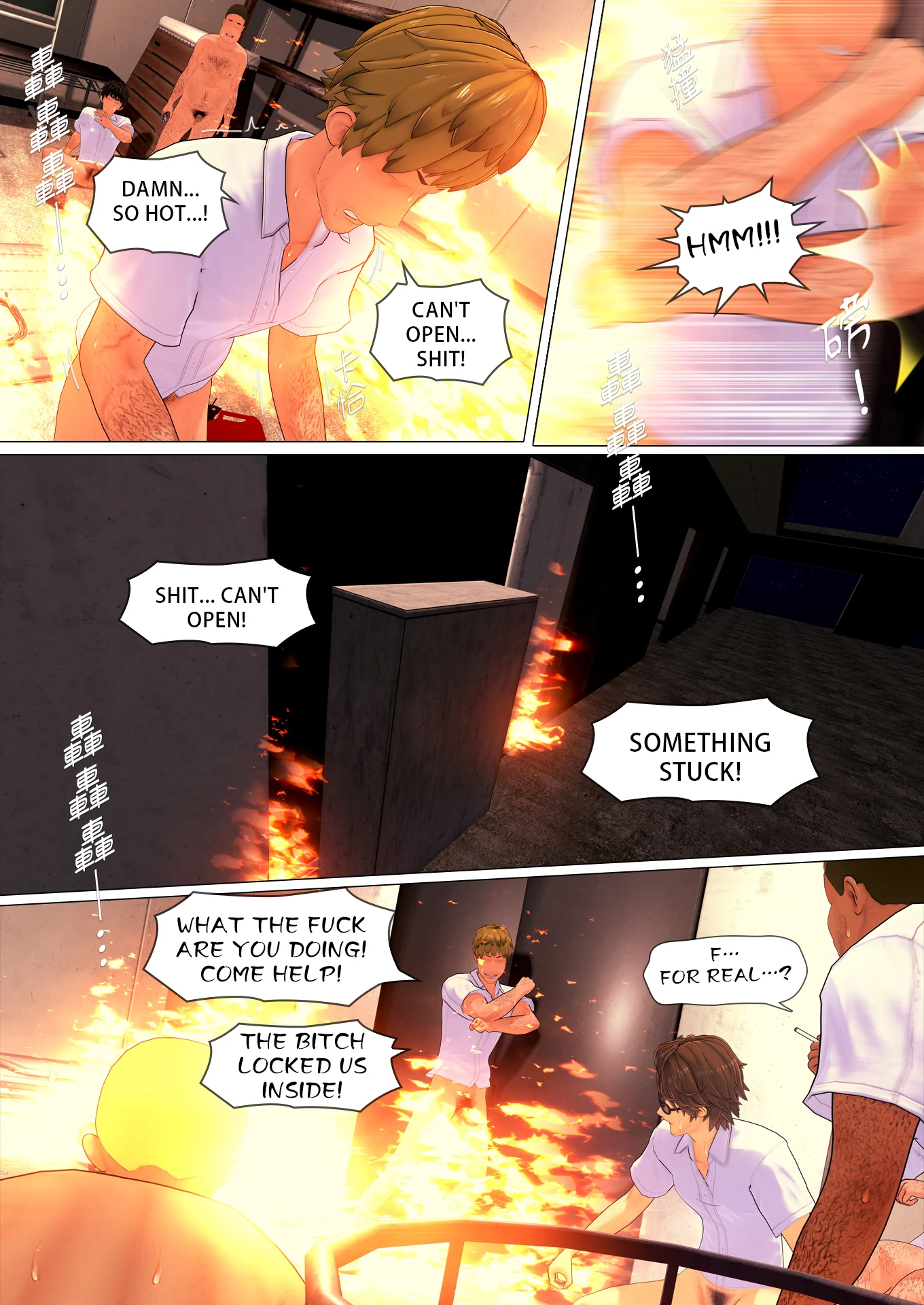 Promise 4 porn comic picture 41