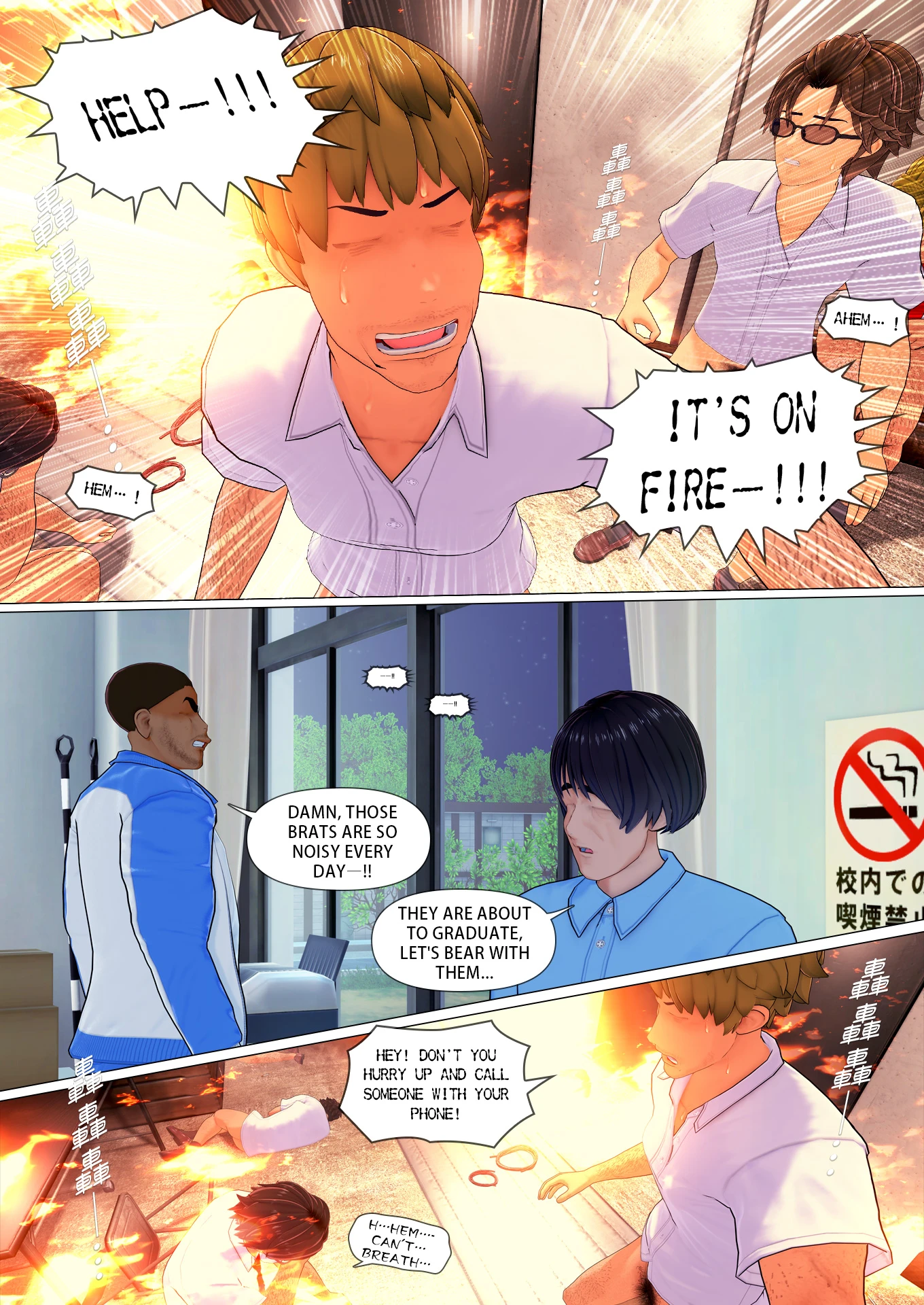 Promise 4 porn comic picture 43