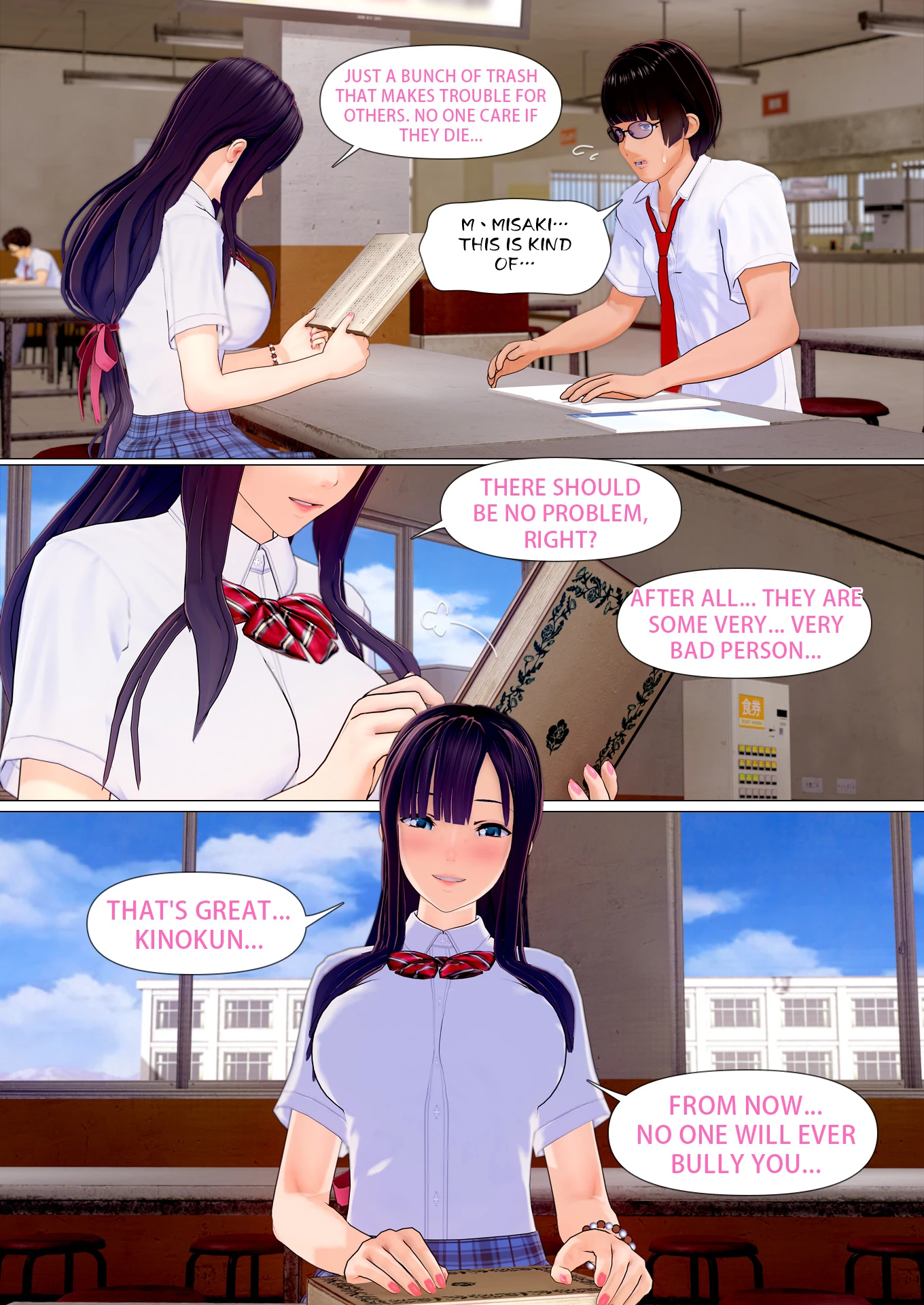 Promise 4 porn comic picture 48