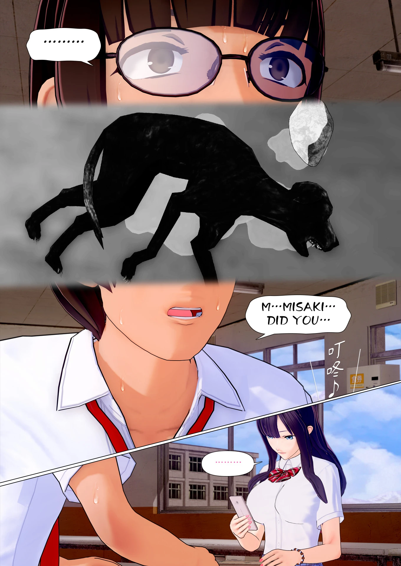 Promise 4 porn comic picture 49