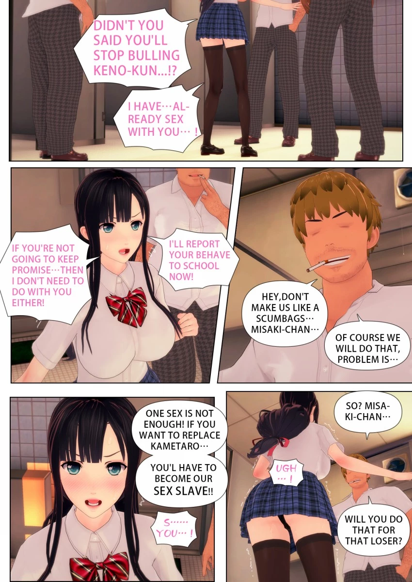 Promise porn comic picture 10