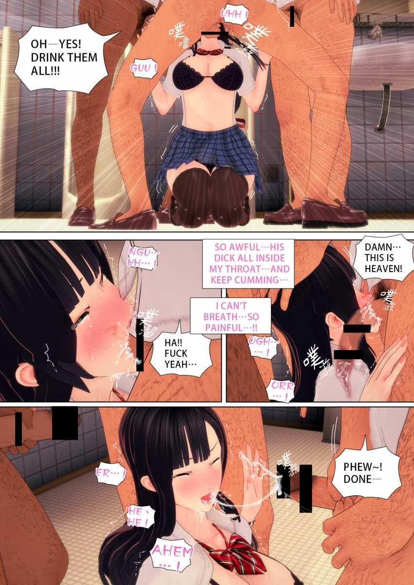 Promise porn comic picture 14