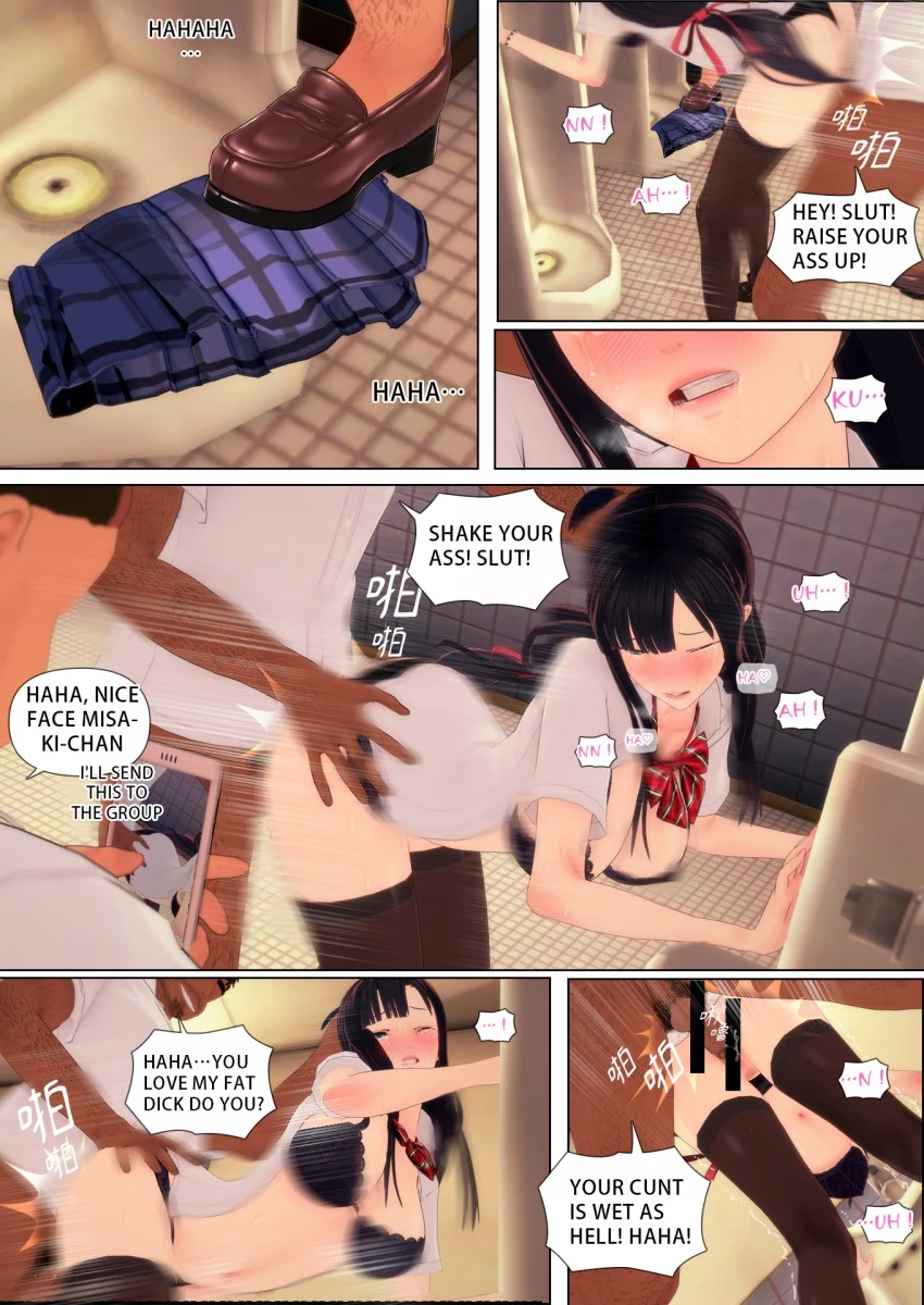 Promise porn comic picture 16