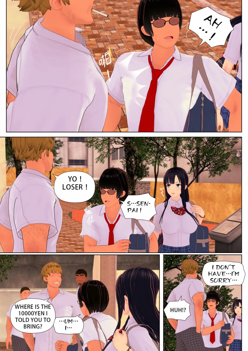 Promise porn comic picture 6