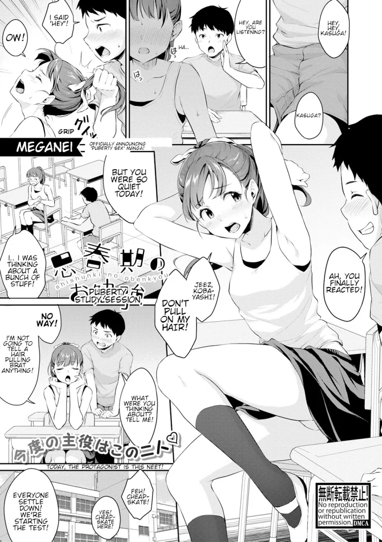 Puberty Study Session porn comic picture 1