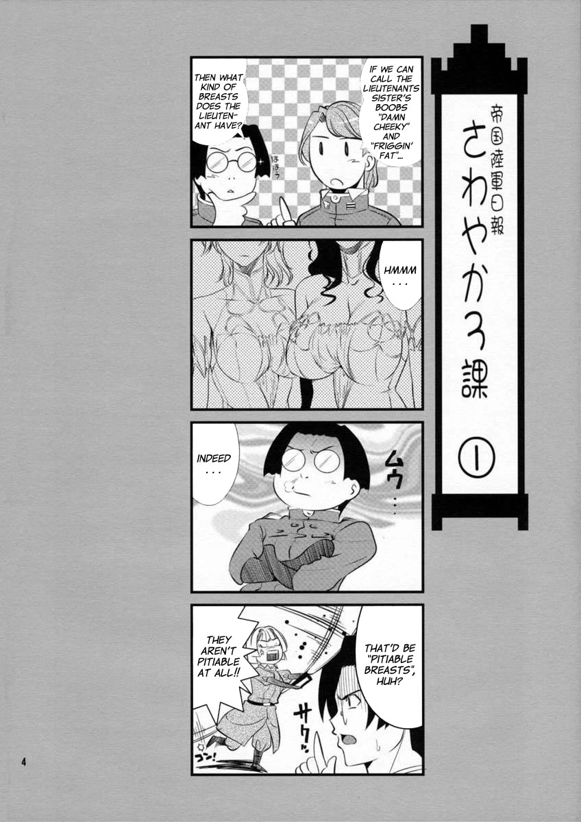 Pumpkin Jam porn comic picture 4