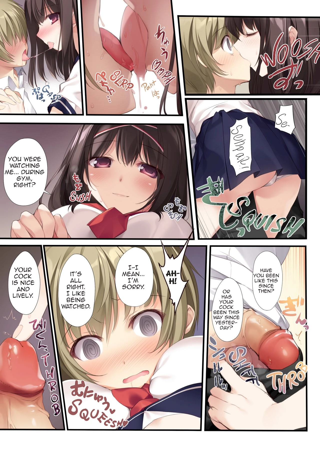 Pure Slut Miko Senpai porn comic picture 13