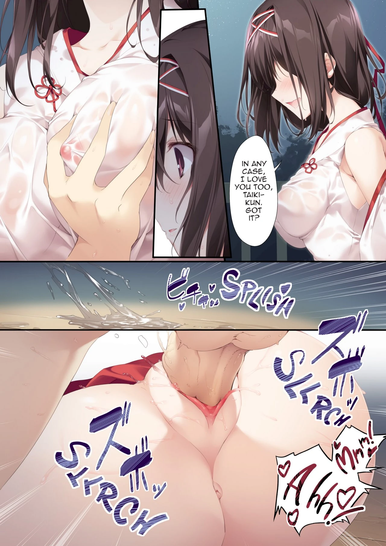 Pure Slut Miko Senpai porn comic picture 24