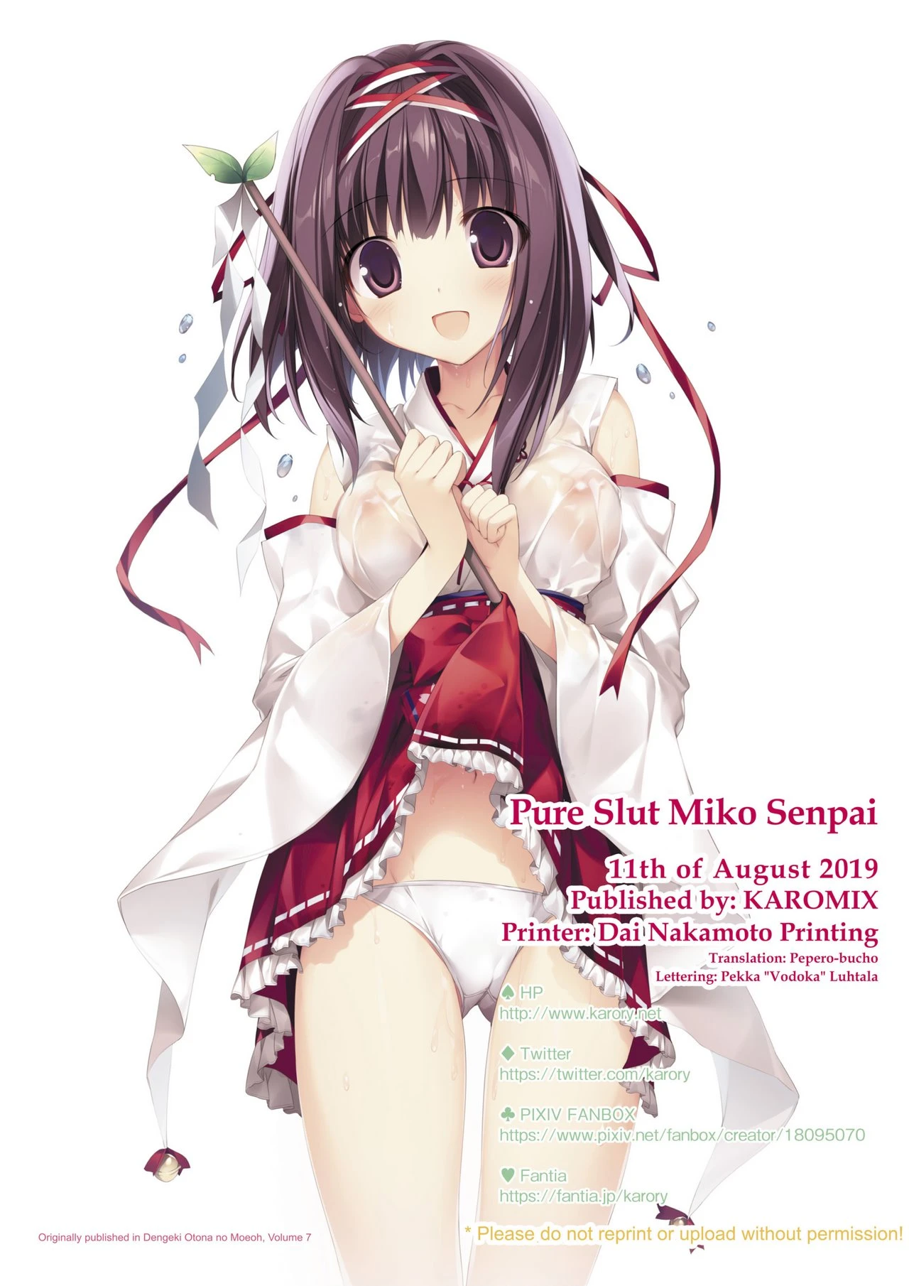 Pure Slut Miko Senpai porn comic picture 33