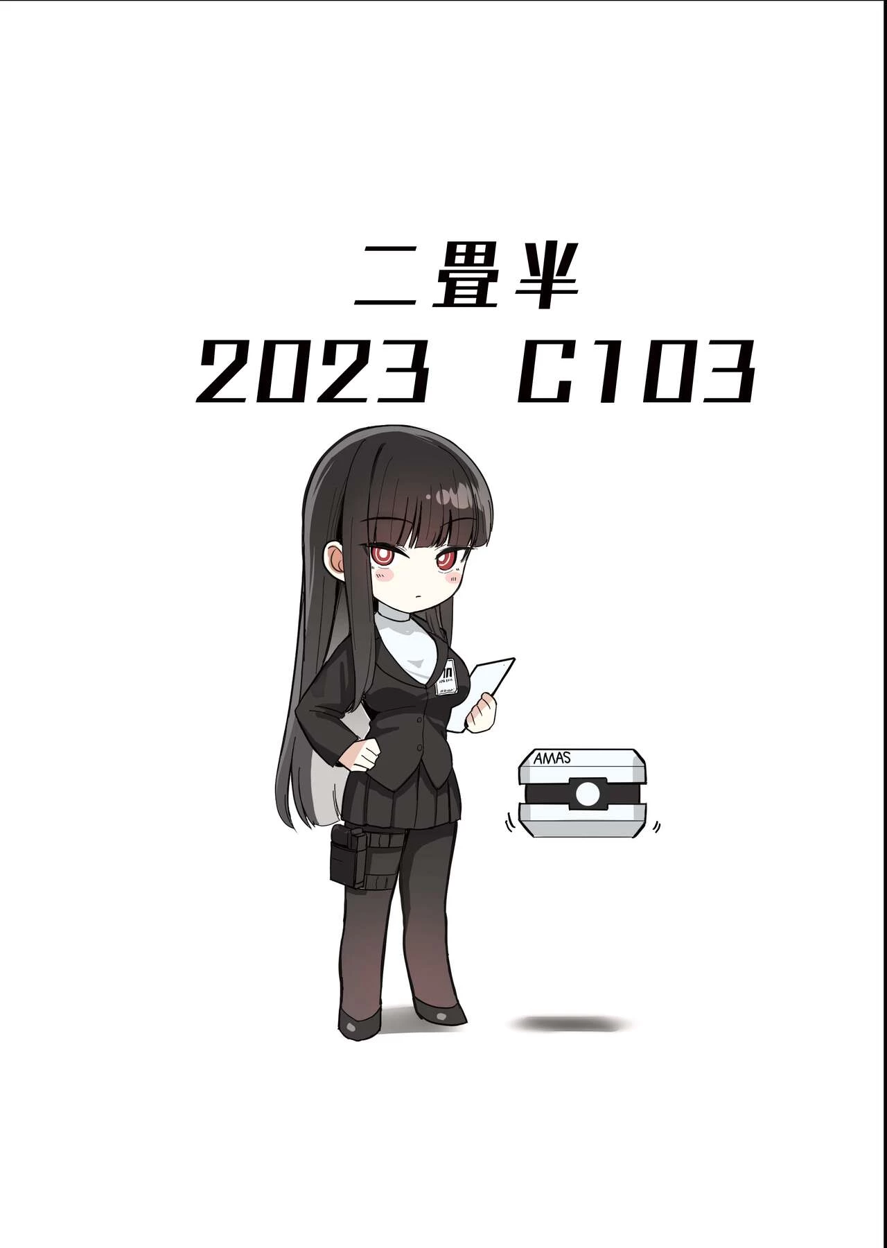 Push Rio's Rationale With Your Enthusiam | Rio no Gouri wa Ikioi de Ose porn comic picture 32