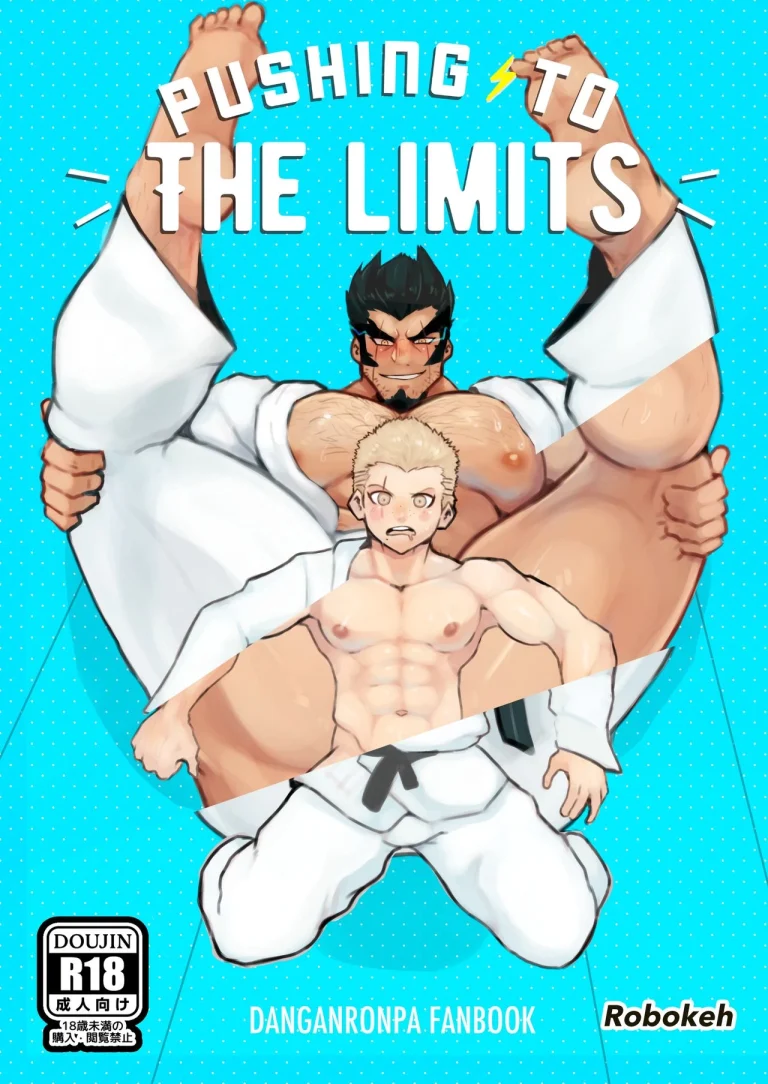 Pushing to the limits porn comic picture 1