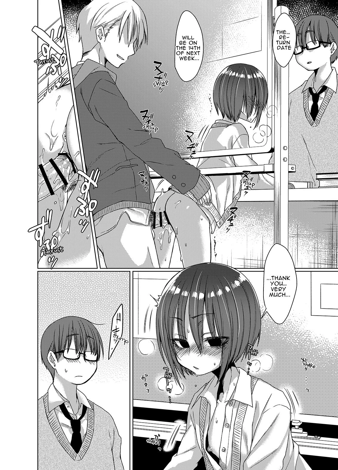 Quiet Girl Kurose is at Our Beck & Call | Mukuchi na Kurose-san wa Orera no Iinari porn comic picture 13