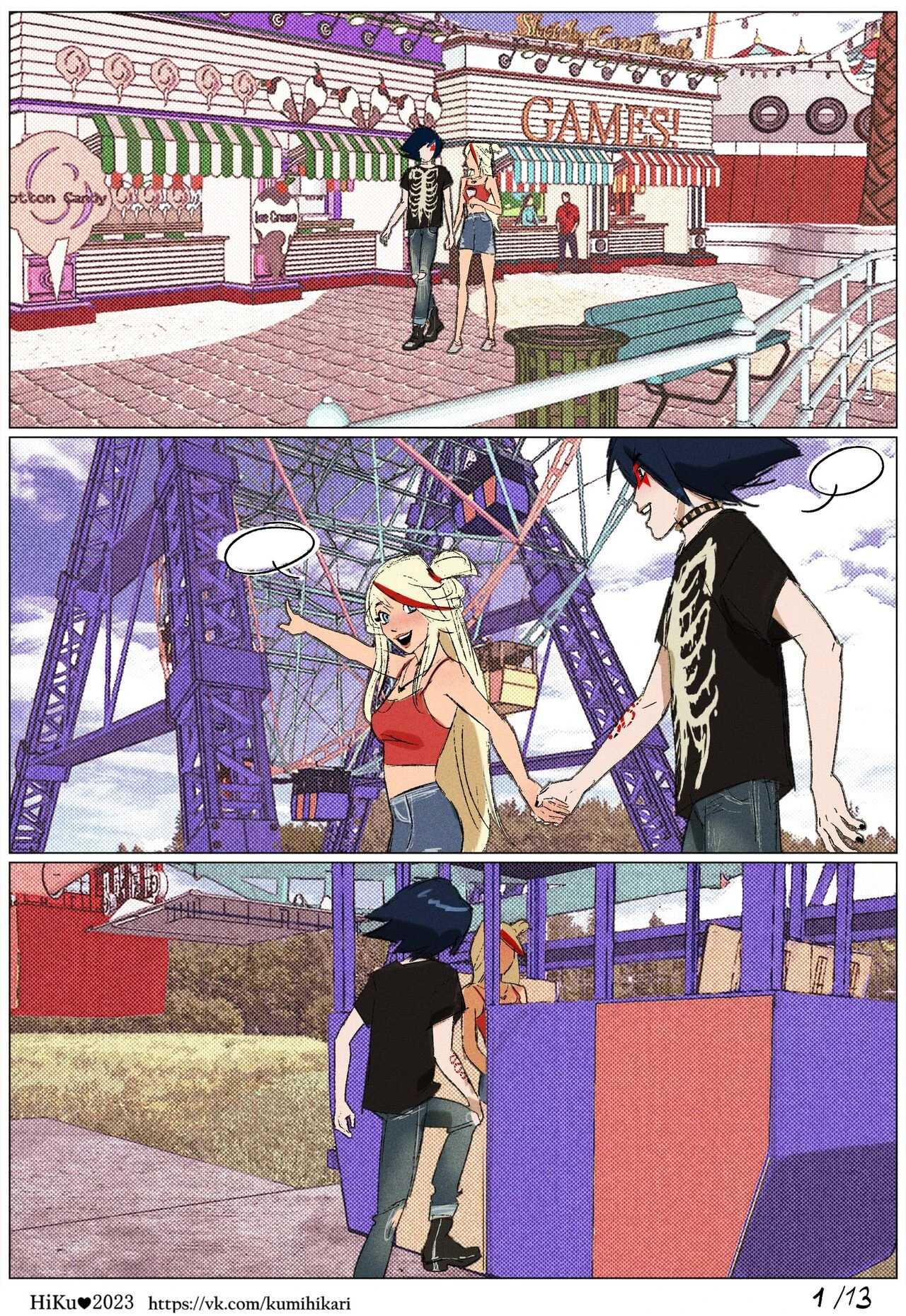 Raf and Sulfus porn comic picture 1