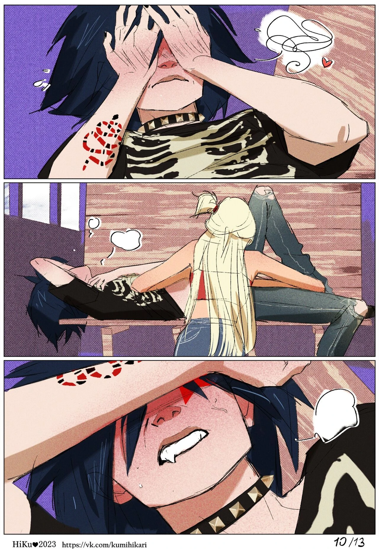 Raf and Sulfus porn comic picture 10