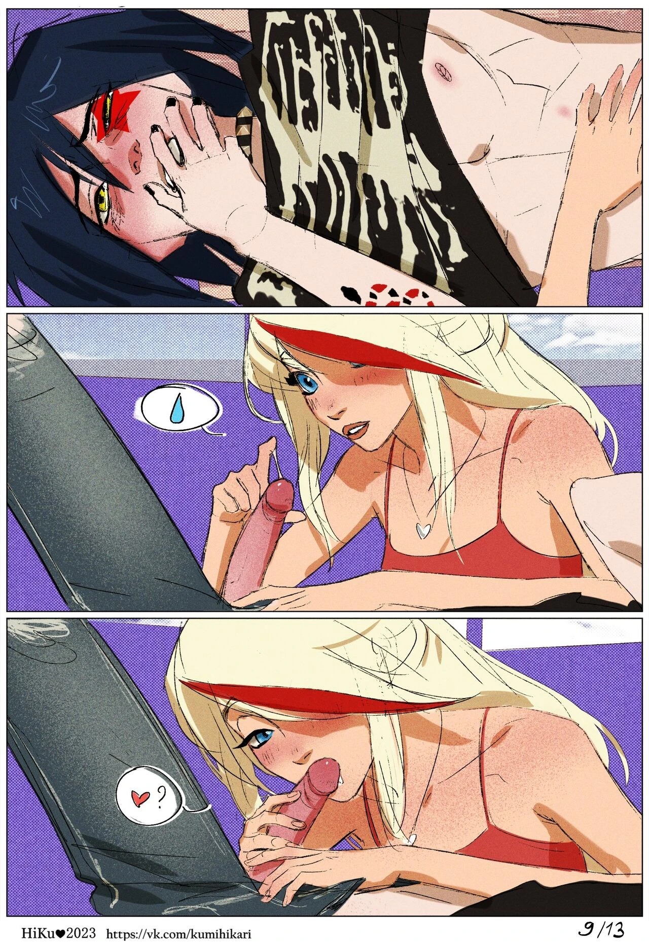 Raf and Sulfus porn comic picture 9