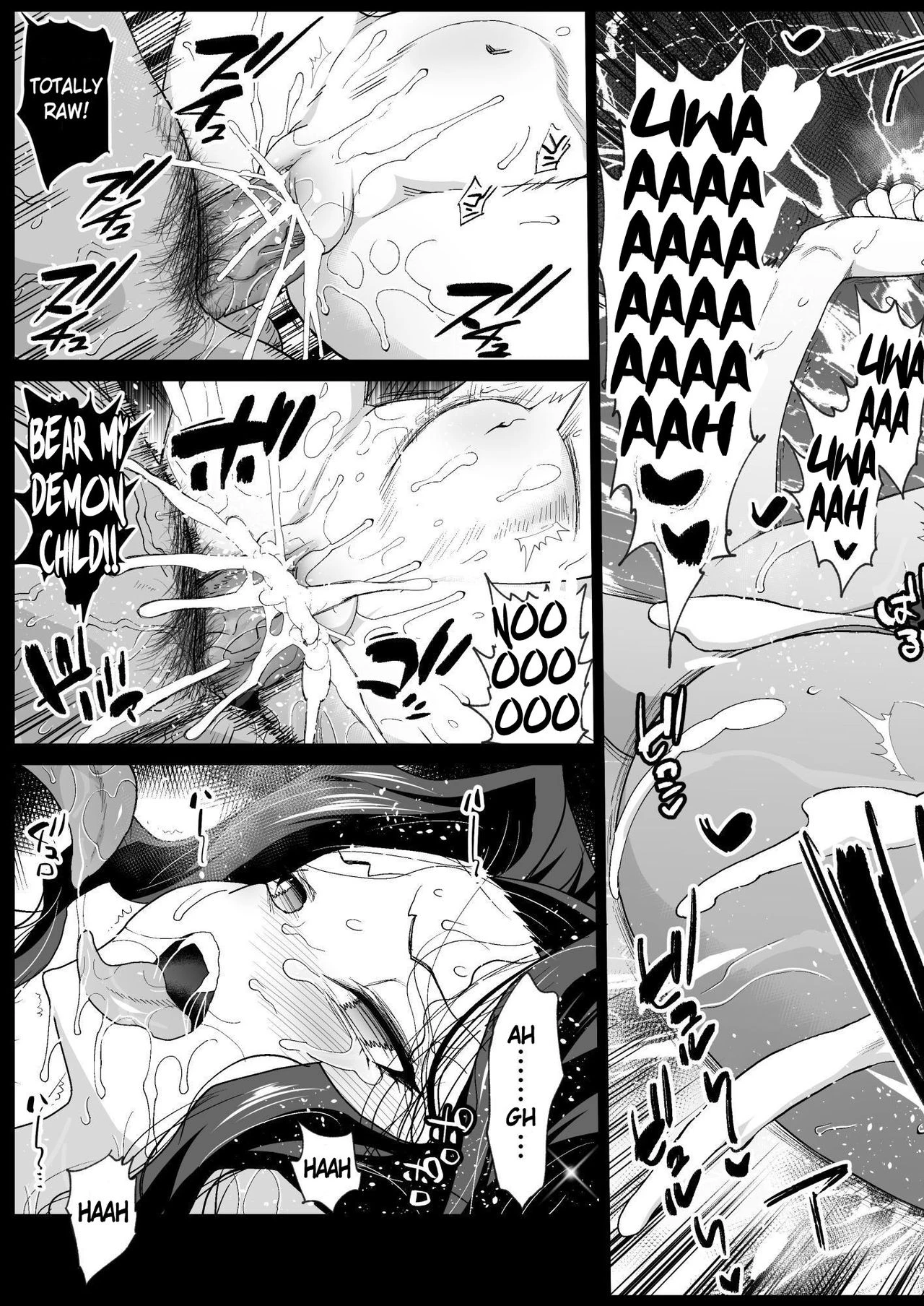 RAPE OF DEMON SLAYER 4 - Making a Mess of Lady Muzan-sama porn comic picture 29