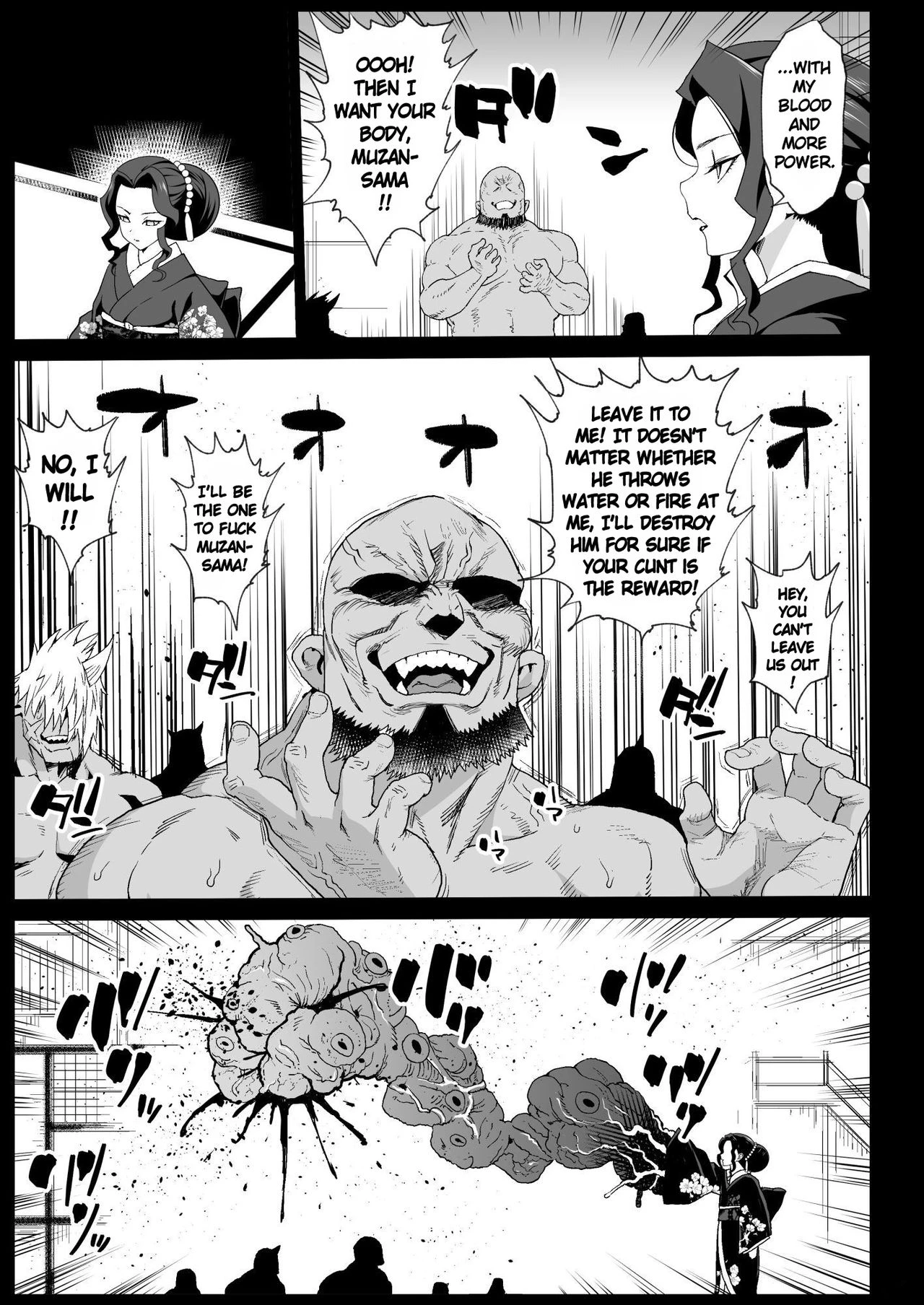 RAPE OF DEMON SLAYER 4 - Making a Mess of Lady Muzan-sama porn comic picture 6