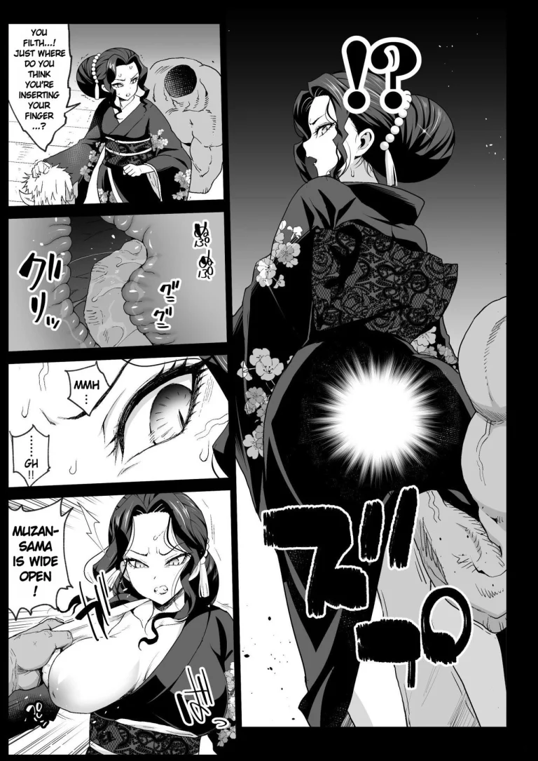 RAPE OF DEMON SLAYER 4 - Making a Mess of Lady Muzan-sama porn comic picture 8