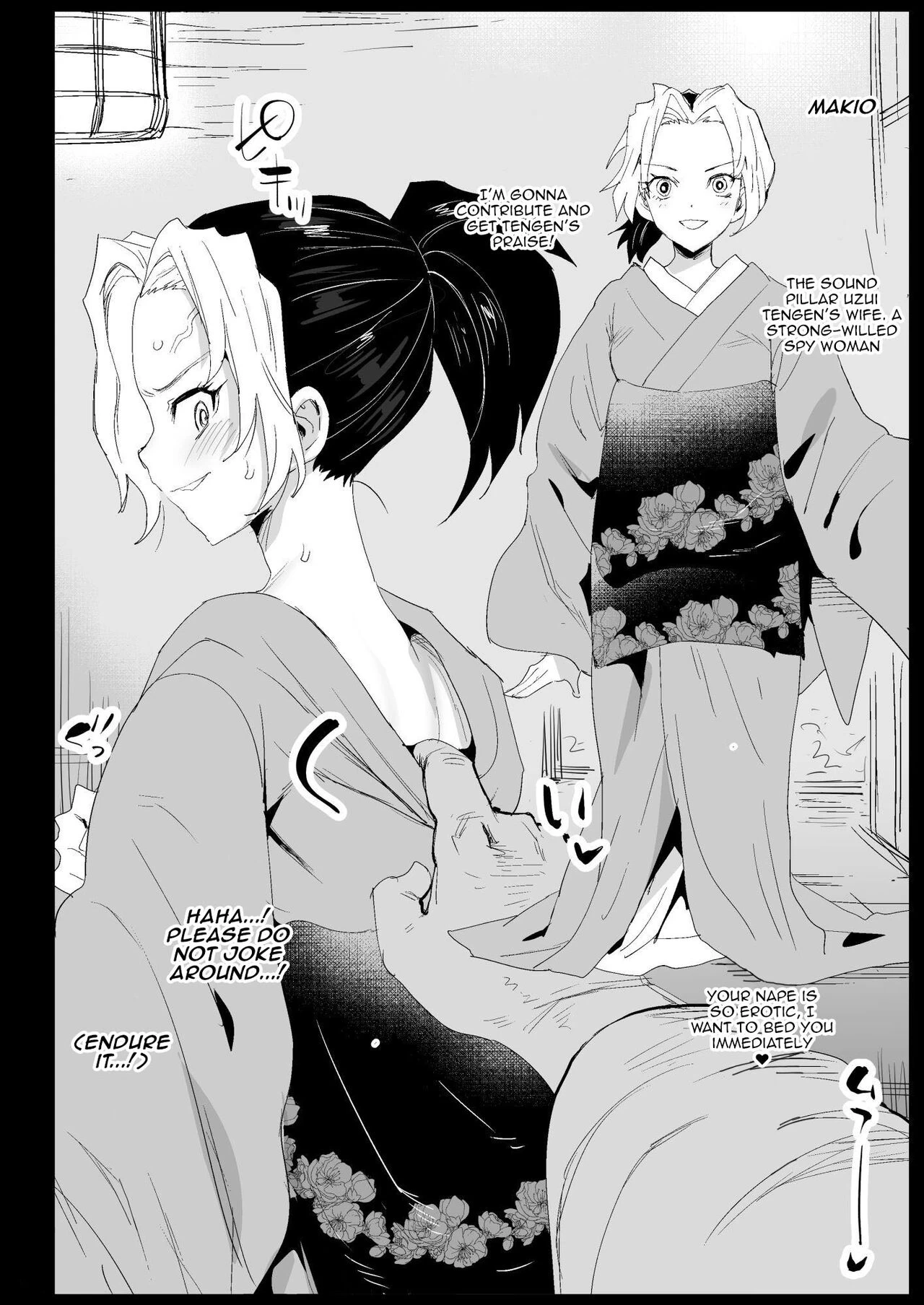 RAPE OF DEMON SLAYER 7 - Oni Metsu no Yujo Kochou Shinobu porn comic picture 33