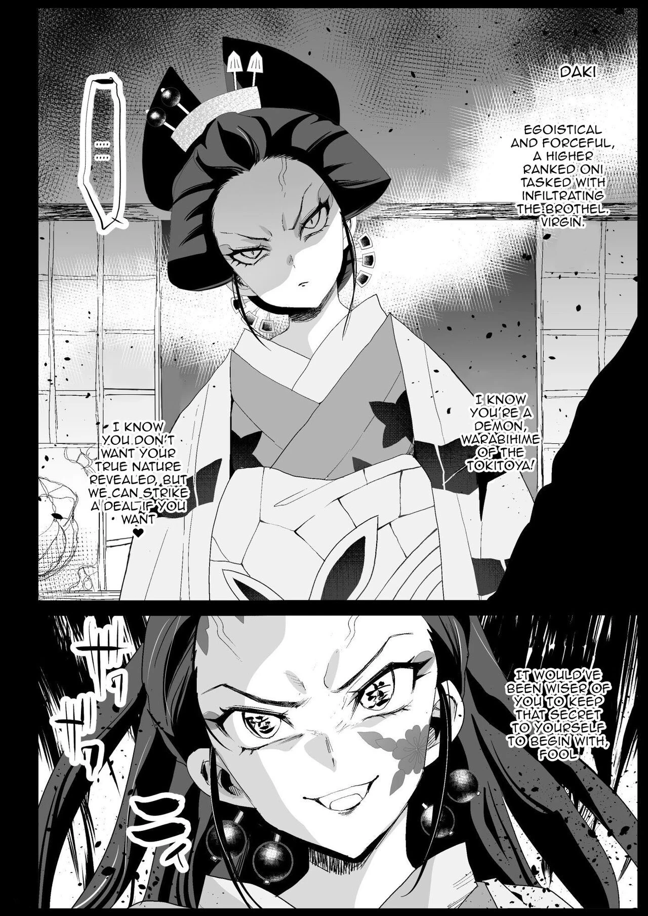 RAPE OF DEMON SLAYER 7 - Oni Metsu no Yujo Kochou Shinobu porn comic picture 37