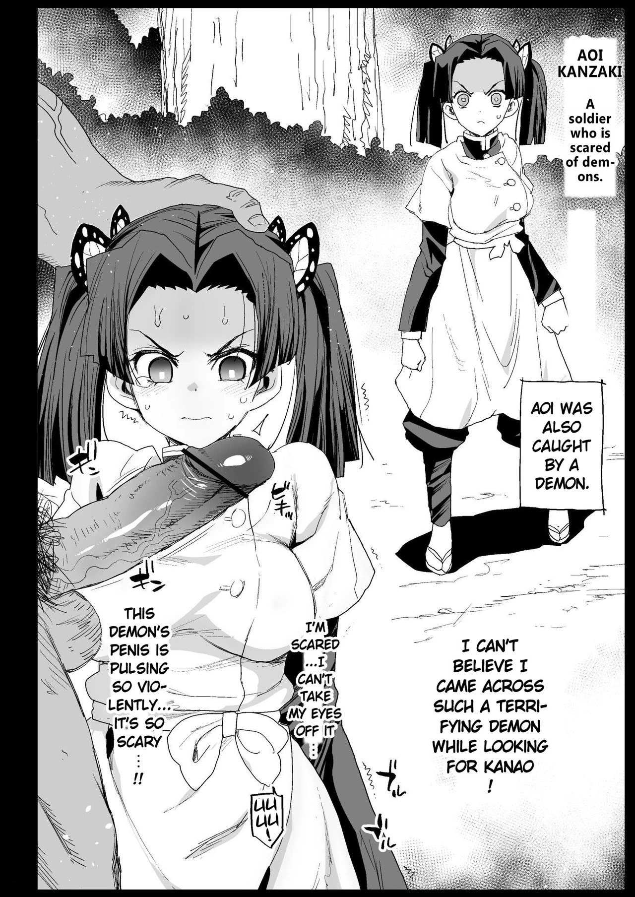 Rape of the Emotionless Kanao - Rape of Demon Slayer 3 porn comic picture 29