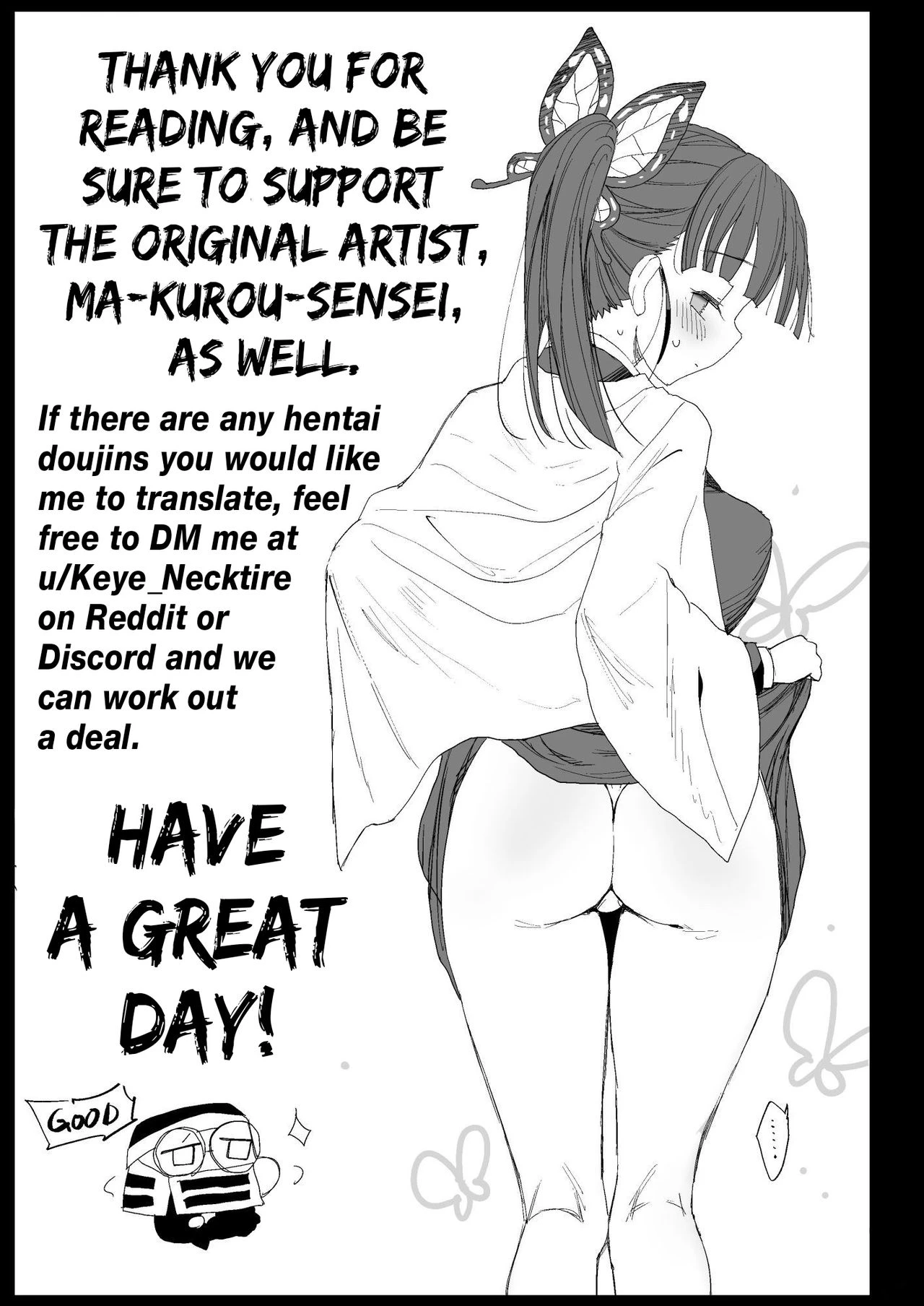Rape of the Emotionless Kanao - Rape of Demon Slayer 3 porn comic picture 42