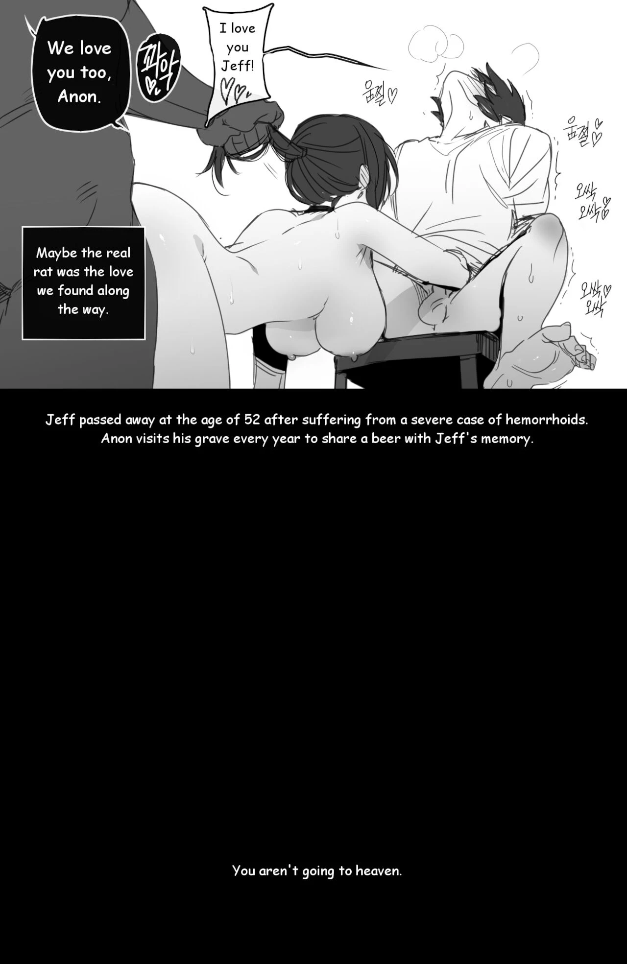 ratatatat74 (ratatouille) porn comic picture 27