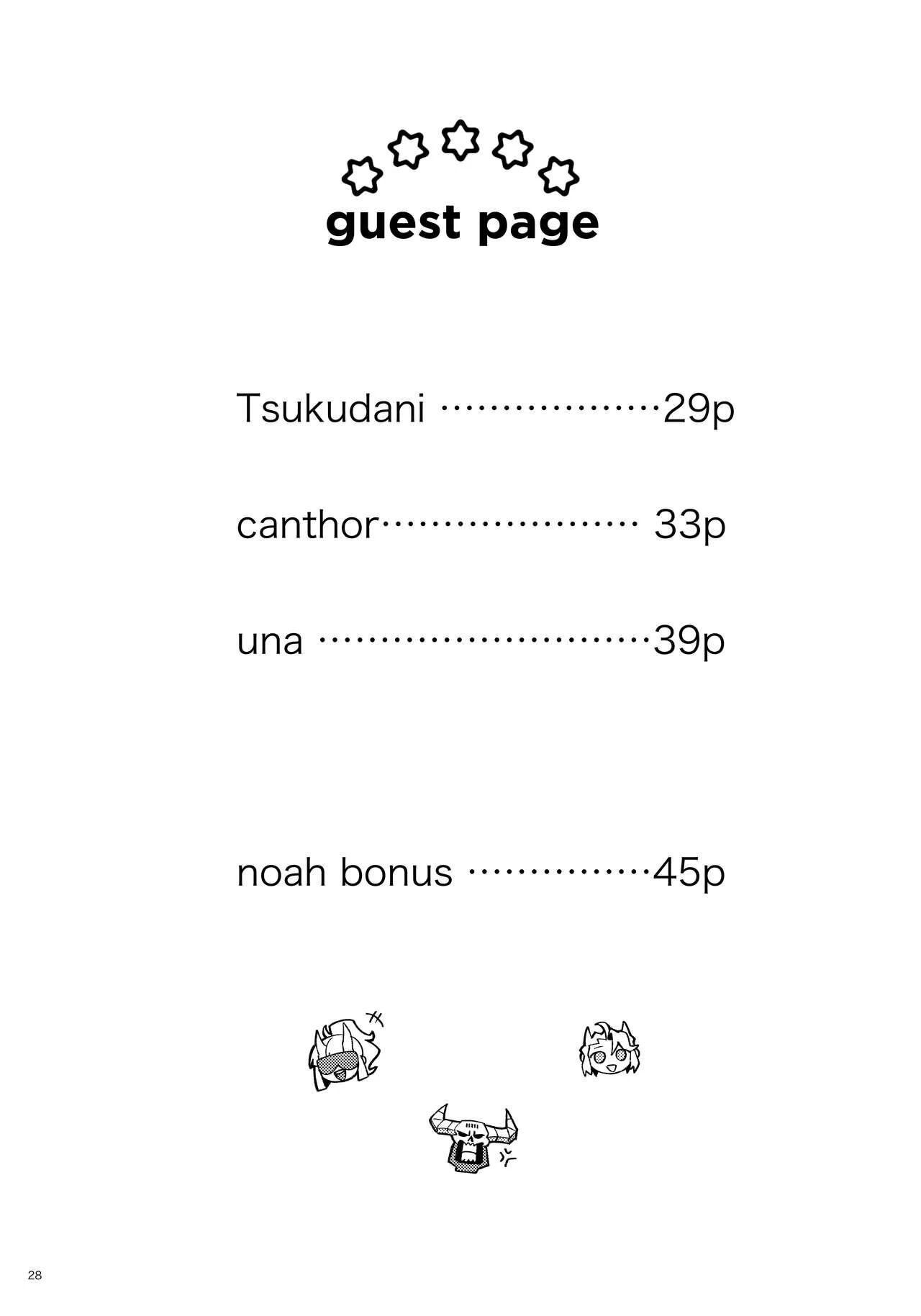 Re: porn comic picture 27