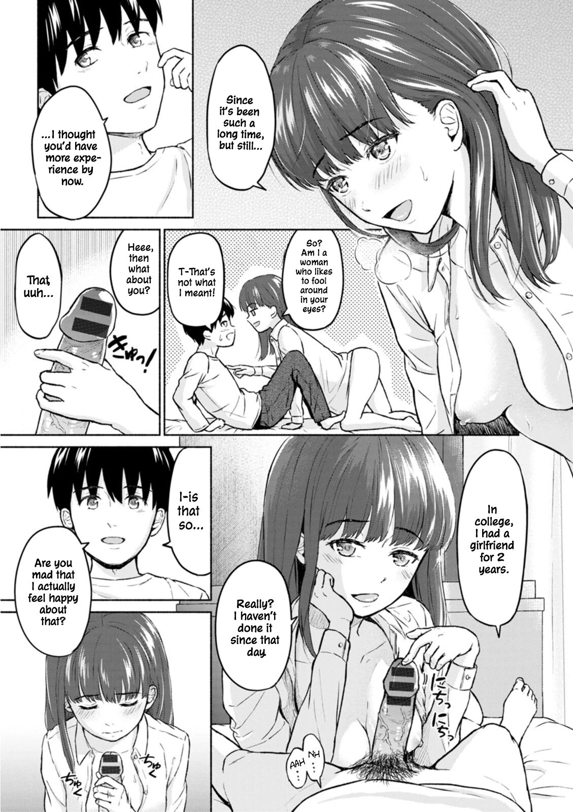 RE: Rain and Light Begins | RE: Ame to Hikari Zenpen porn comic picture 13
