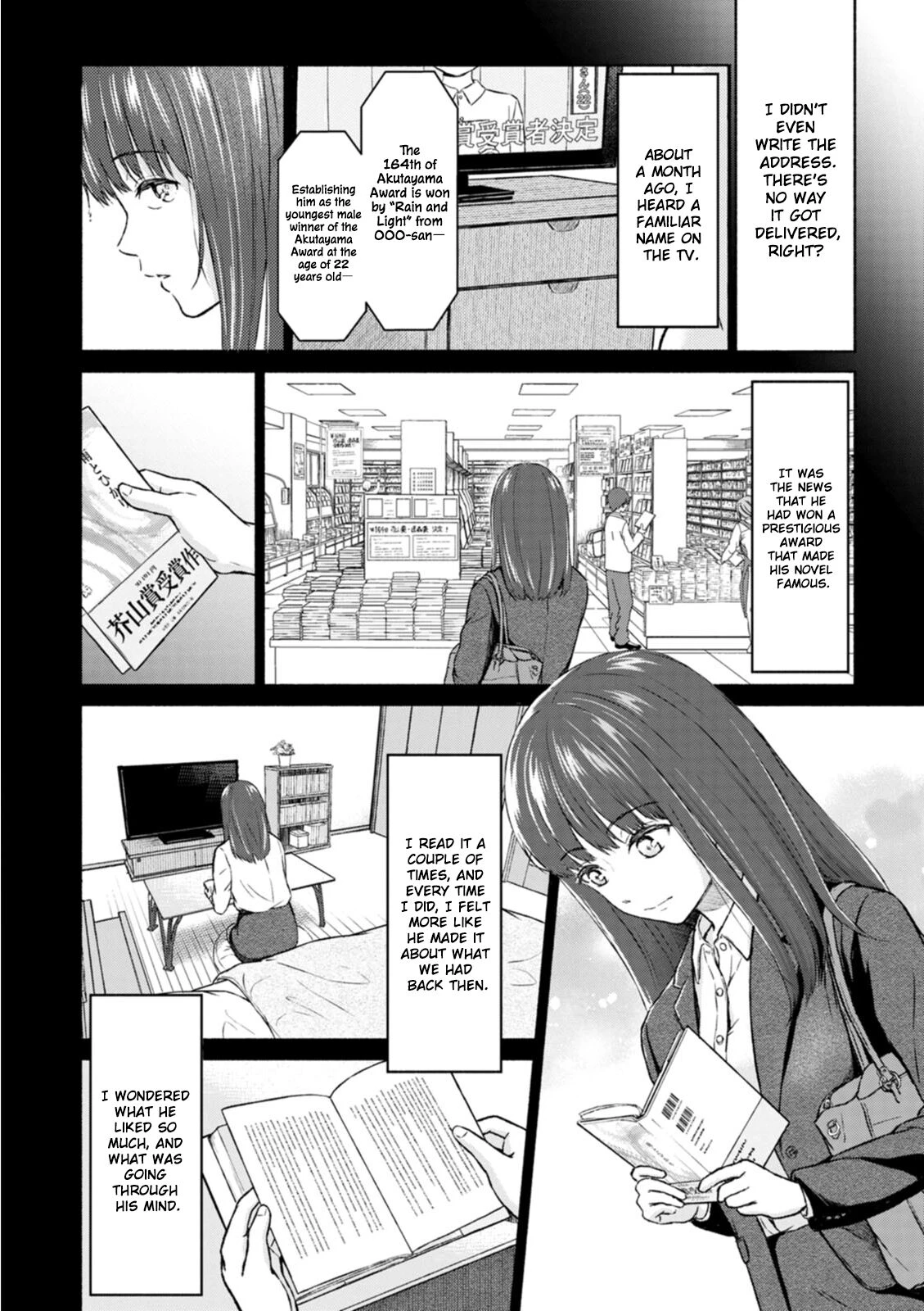 RE: Rain and Light Begins | RE: Ame to Hikari Zenpen porn comic picture 6