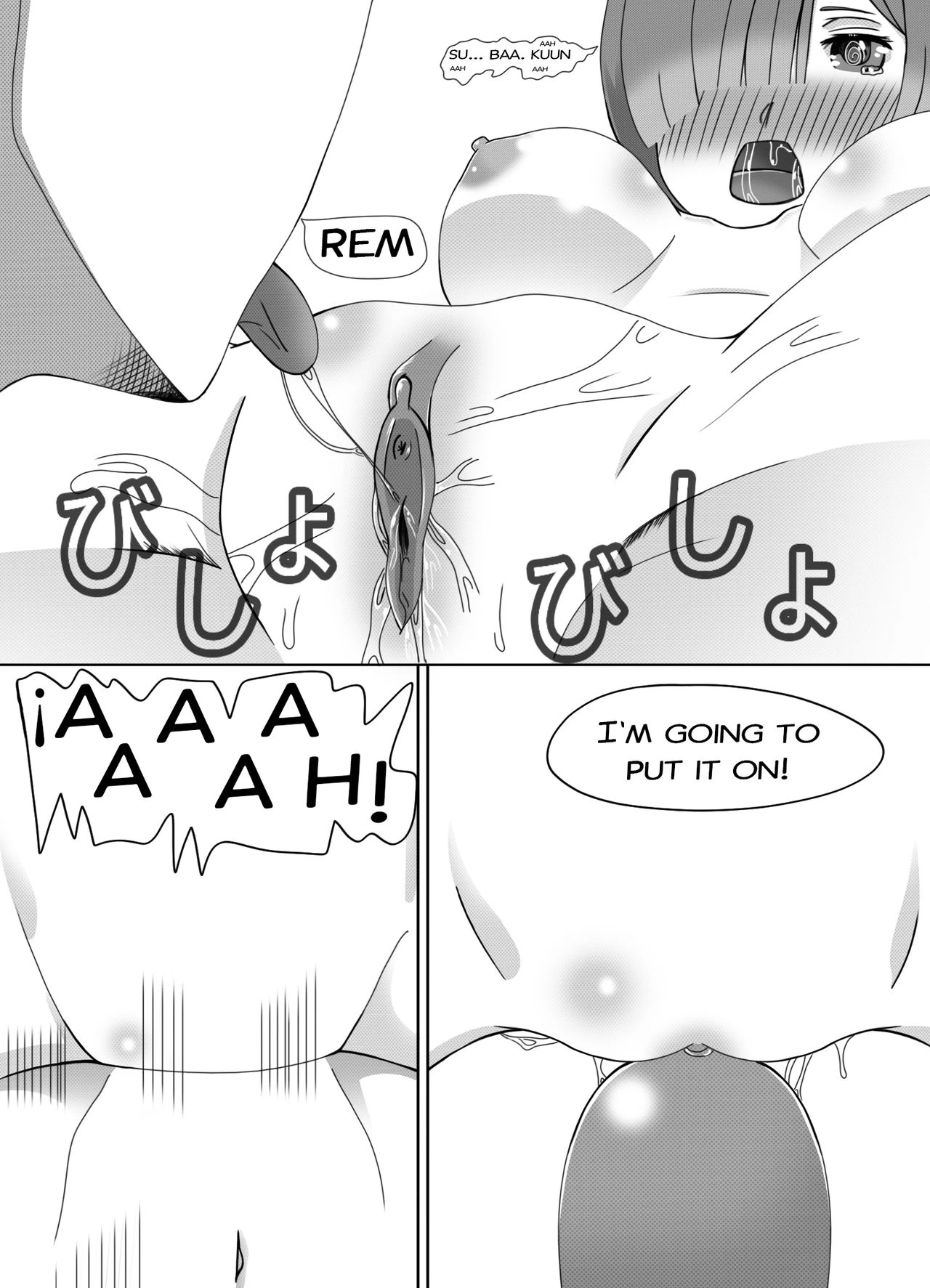 Re Zero Memory Snow After porn comic picture 17