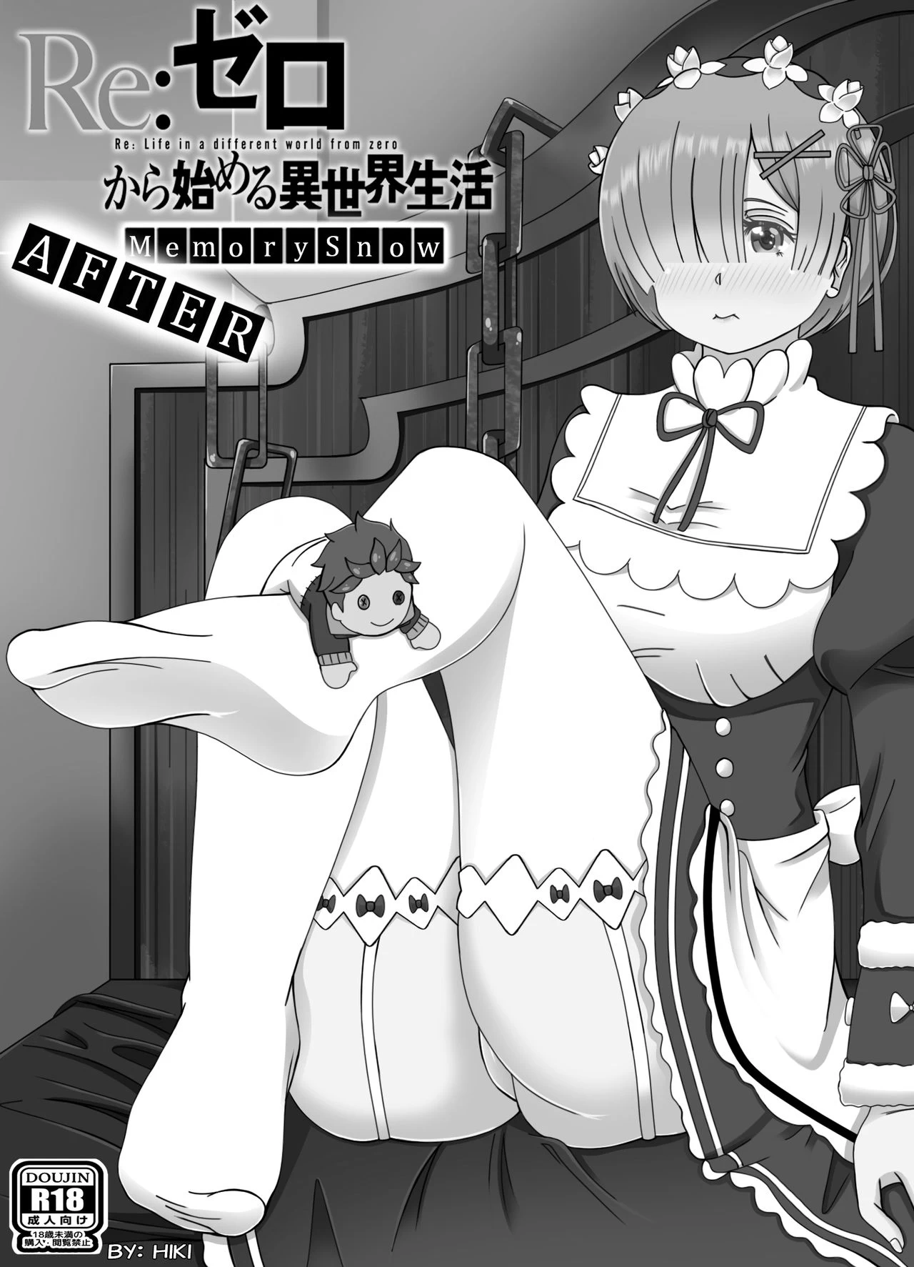 Re Zero Memory Snow After porn comic picture 2