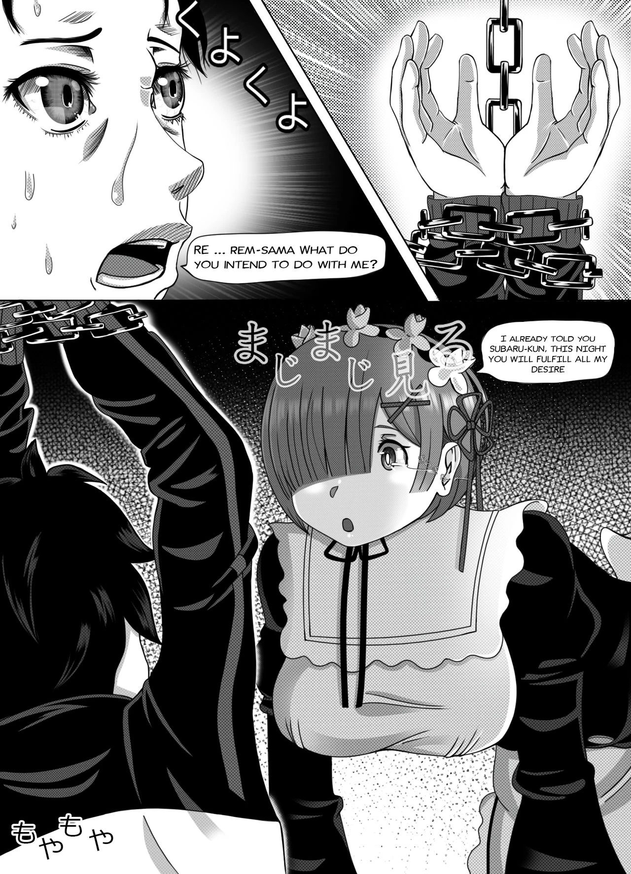 Re Zero Memory Snow After porn comic picture 6