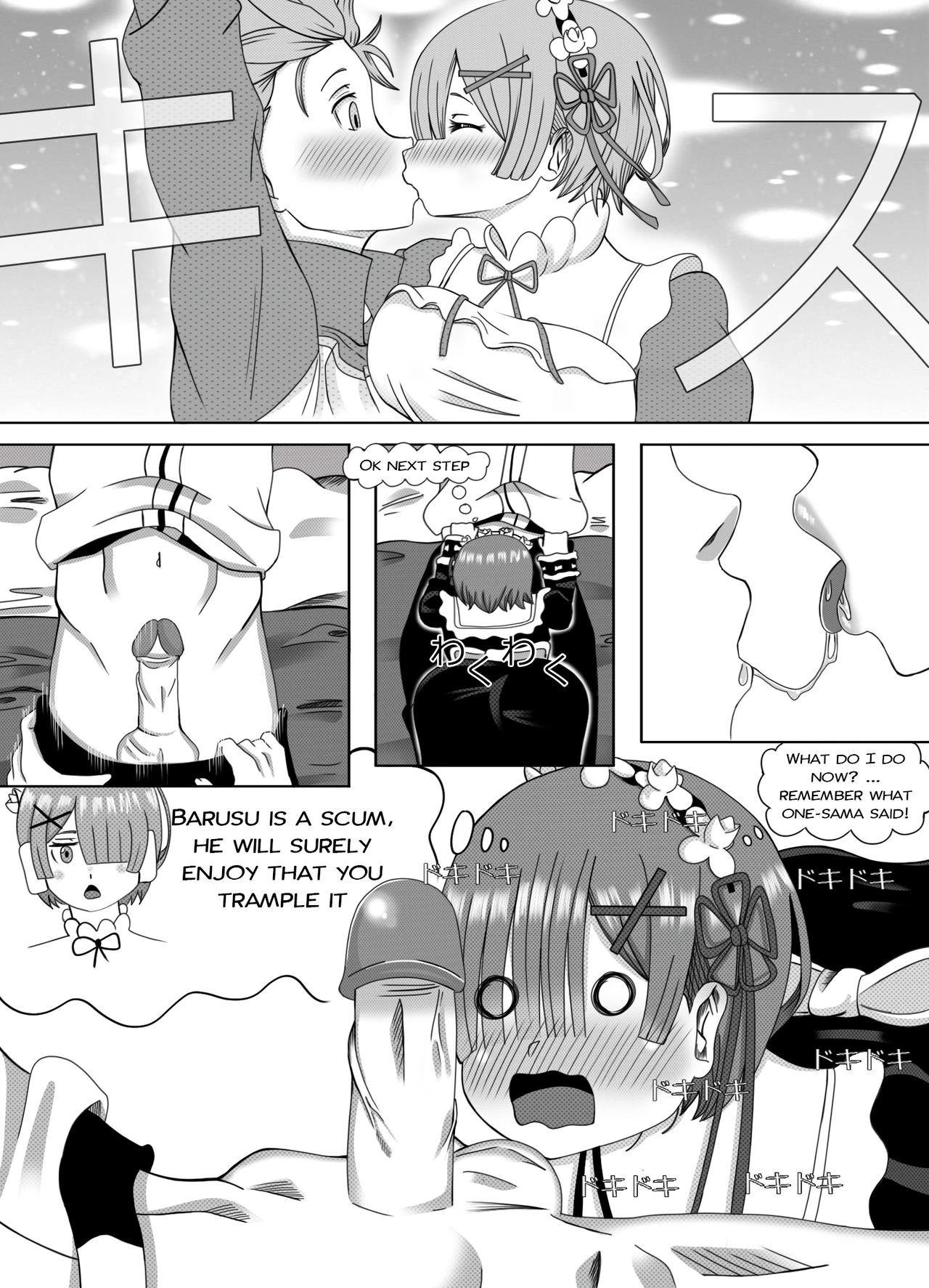 Re Zero Memory Snow After porn comic picture 7