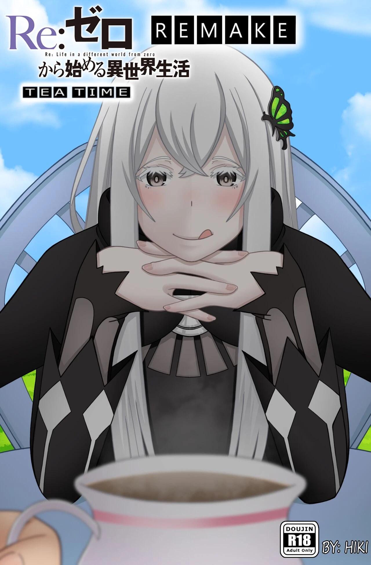 Re: Zero Tea Time porn comic picture 1