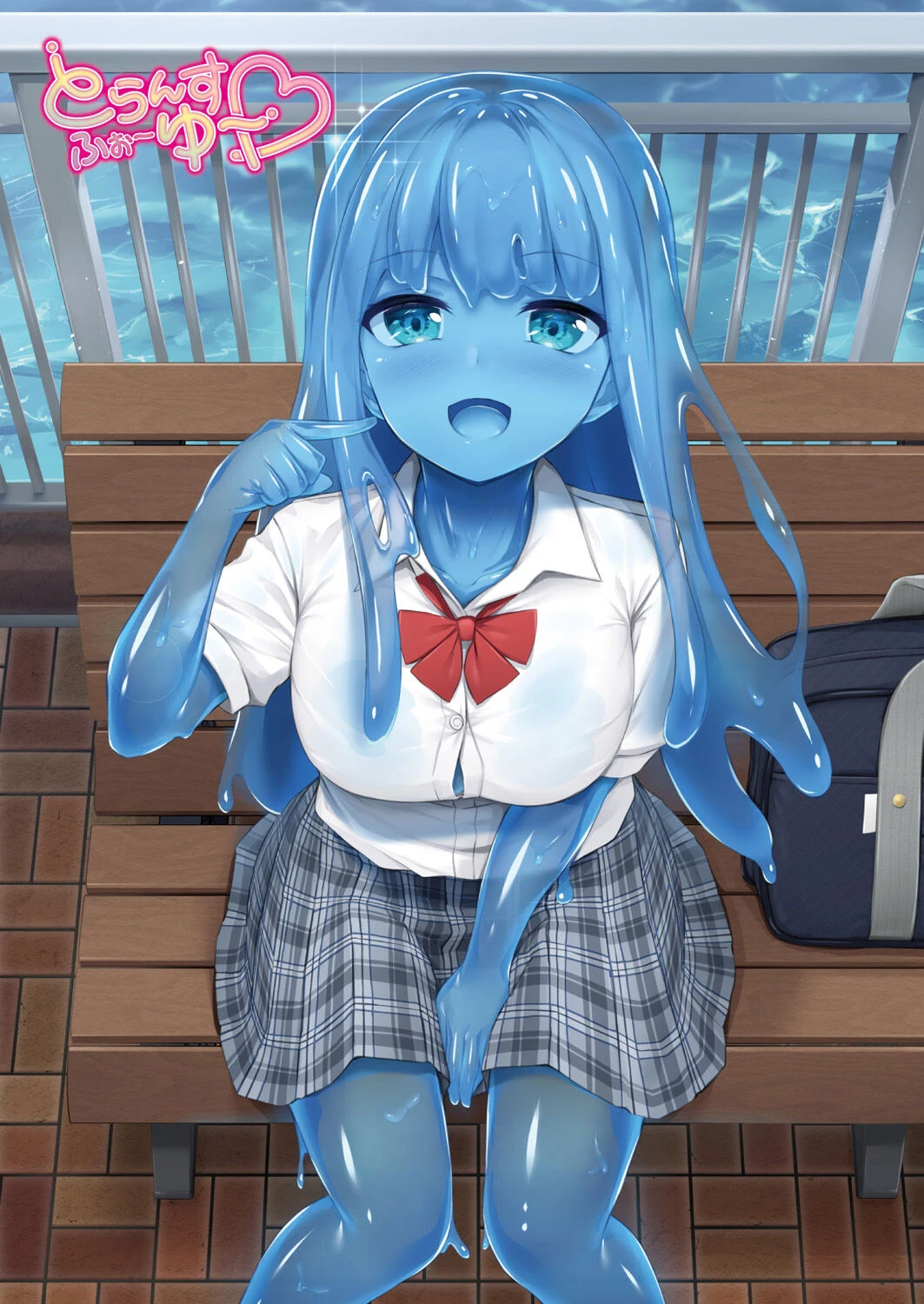 Ready Slime! porn comic picture 60