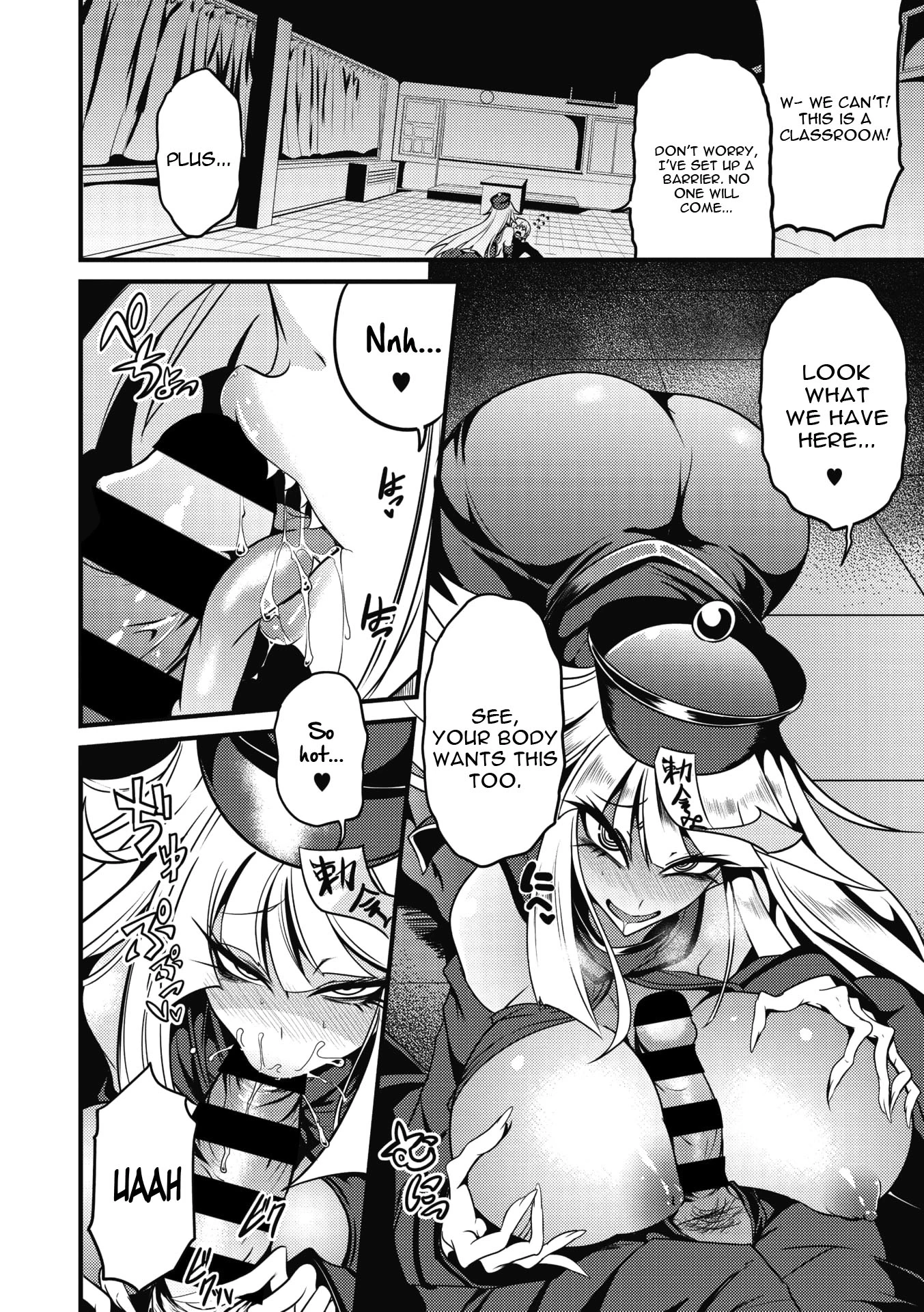 Reigen Shoukan Love Jiangshi porn comic picture 4