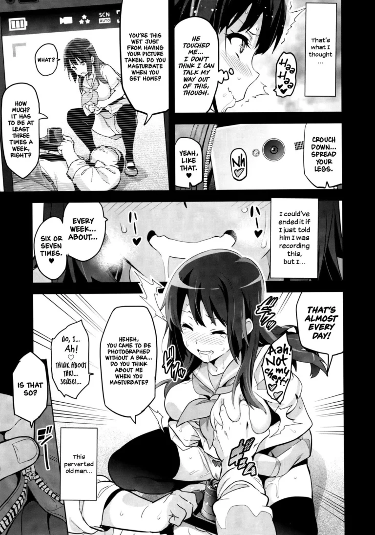 Reitama porn comic picture 12
