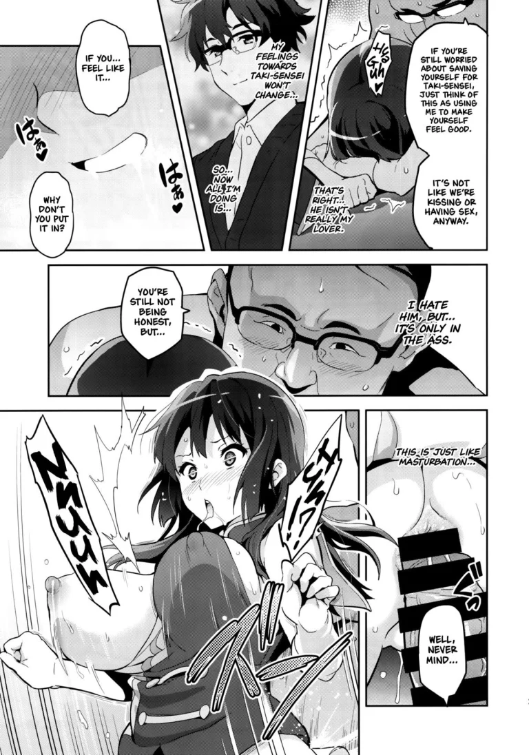 Reitama porn comic picture 20