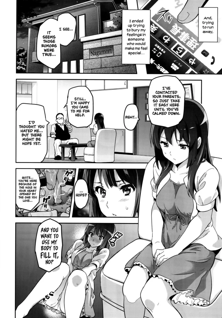 Reitama porn comic picture 29