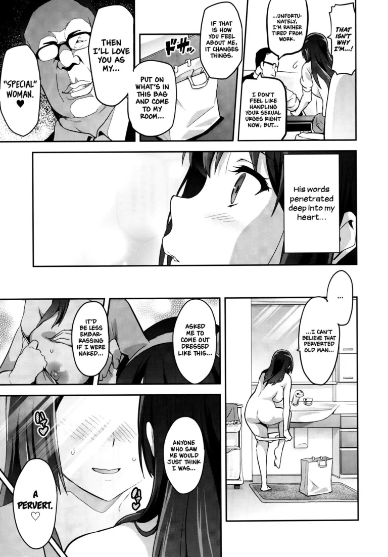 Reitama porn comic picture 30